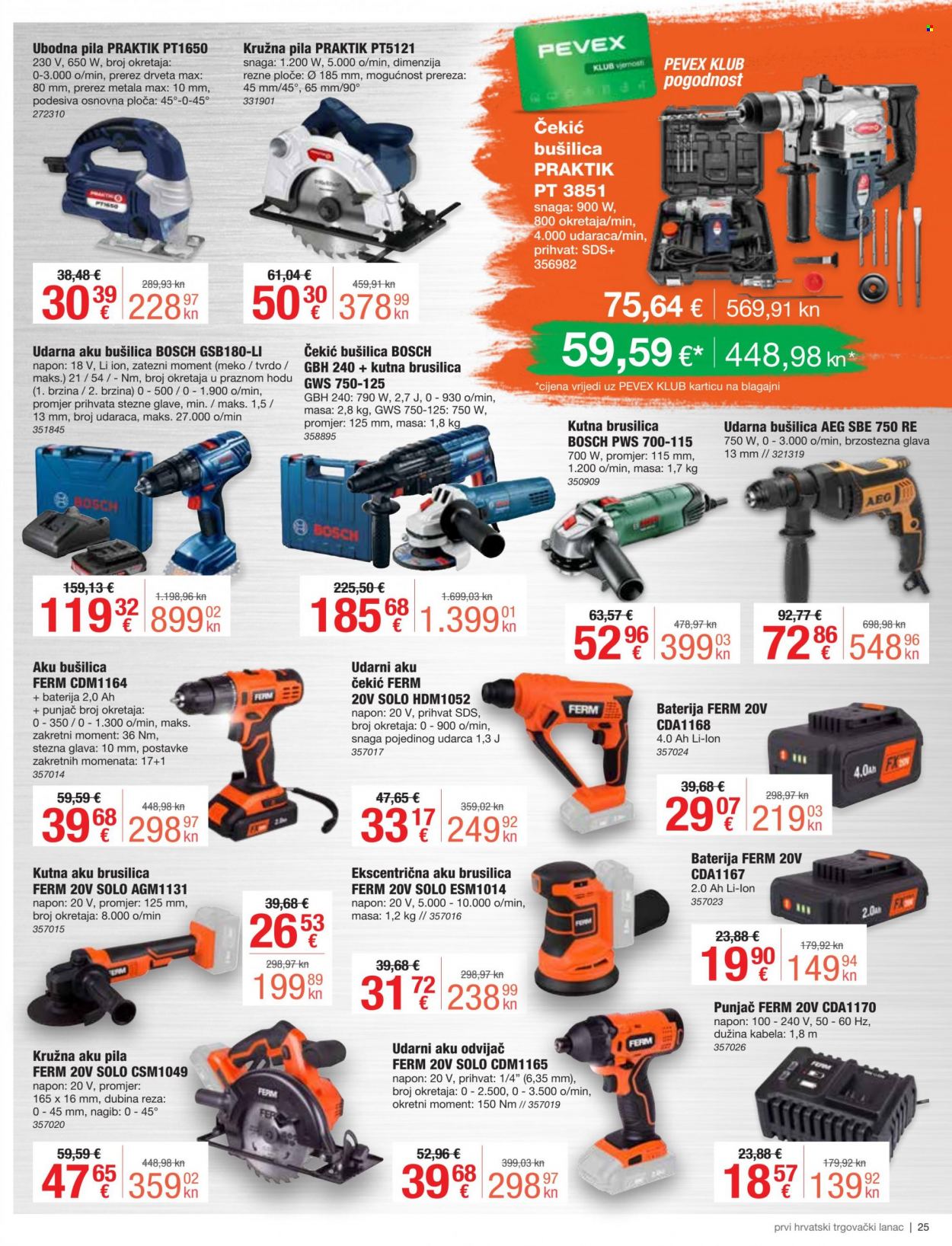 Pevex katalog - 12.01.2023. - 30.01.2023. Stranica 25