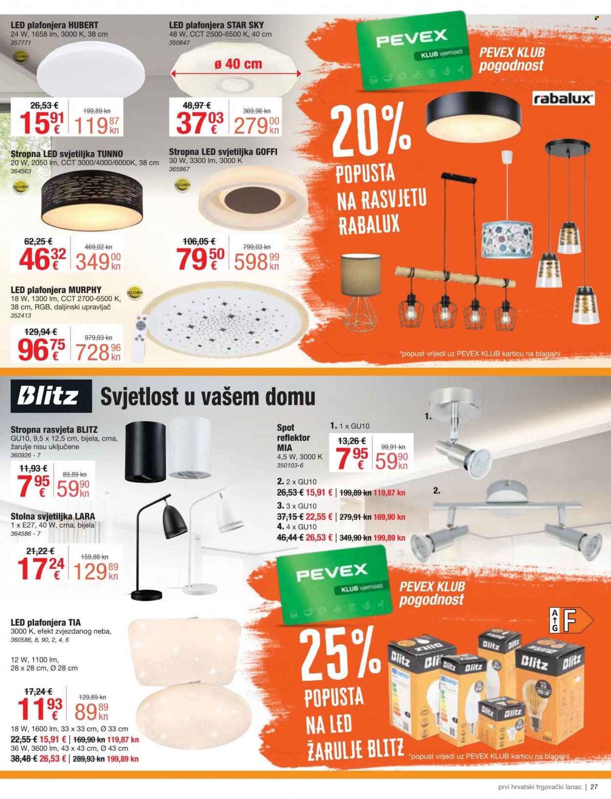 Pevex katalog - 12.01.2023. - 30.01.2023. Stranica 27