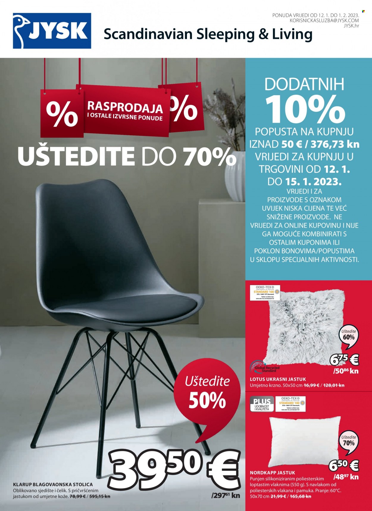 JYSK katalog - 12.01.2023. - 01.02.2023. Stranica 1