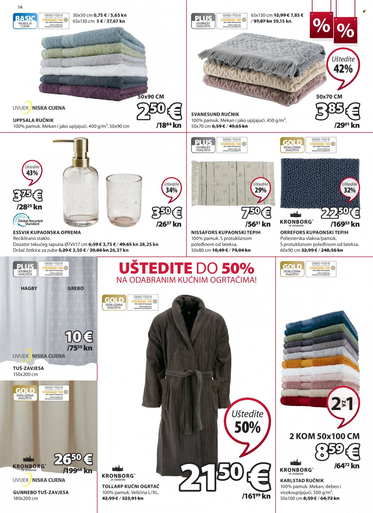 JYSK katalog - 12.01.2023. - 01.02.2023. Stranica 14