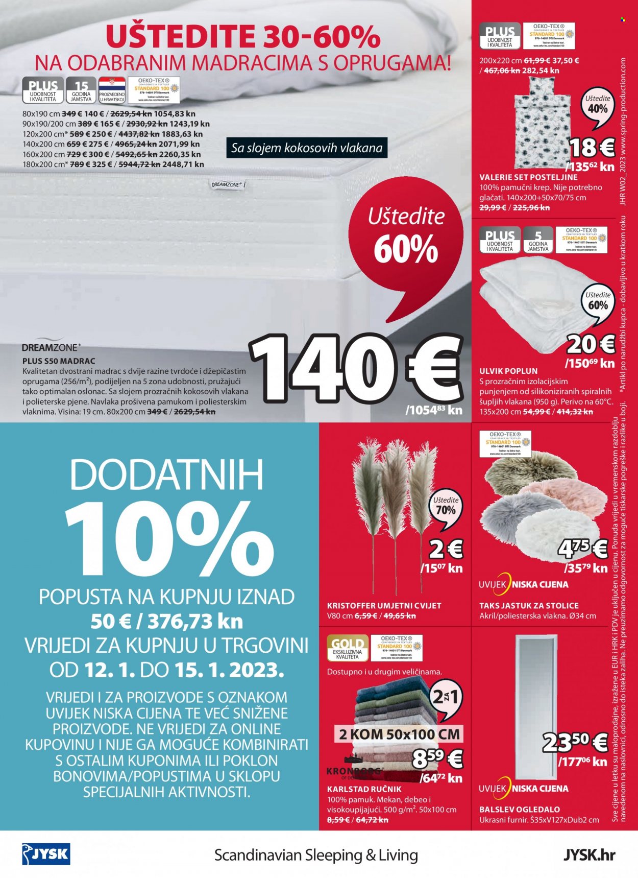 JYSK katalog - 12.01.2023. - 01.02.2023. Stranica 16