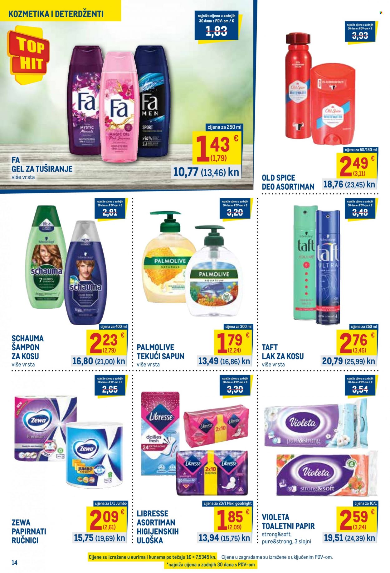 Metro katalog - 19.01.2023. - 01.02.2023. Stranica 14