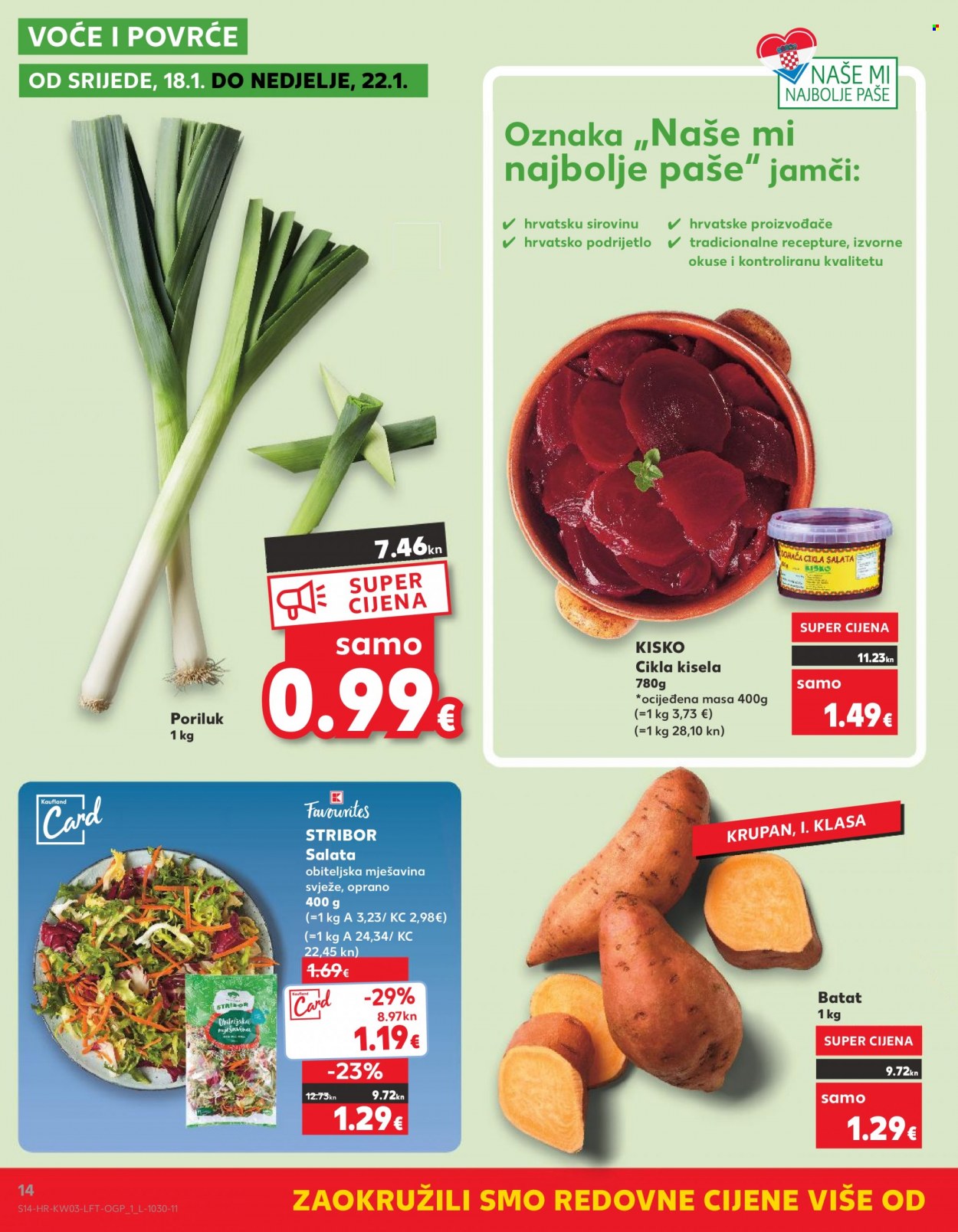 Kaufland katalog - 18.01.2023. - 24.01.2023. Stranica 14