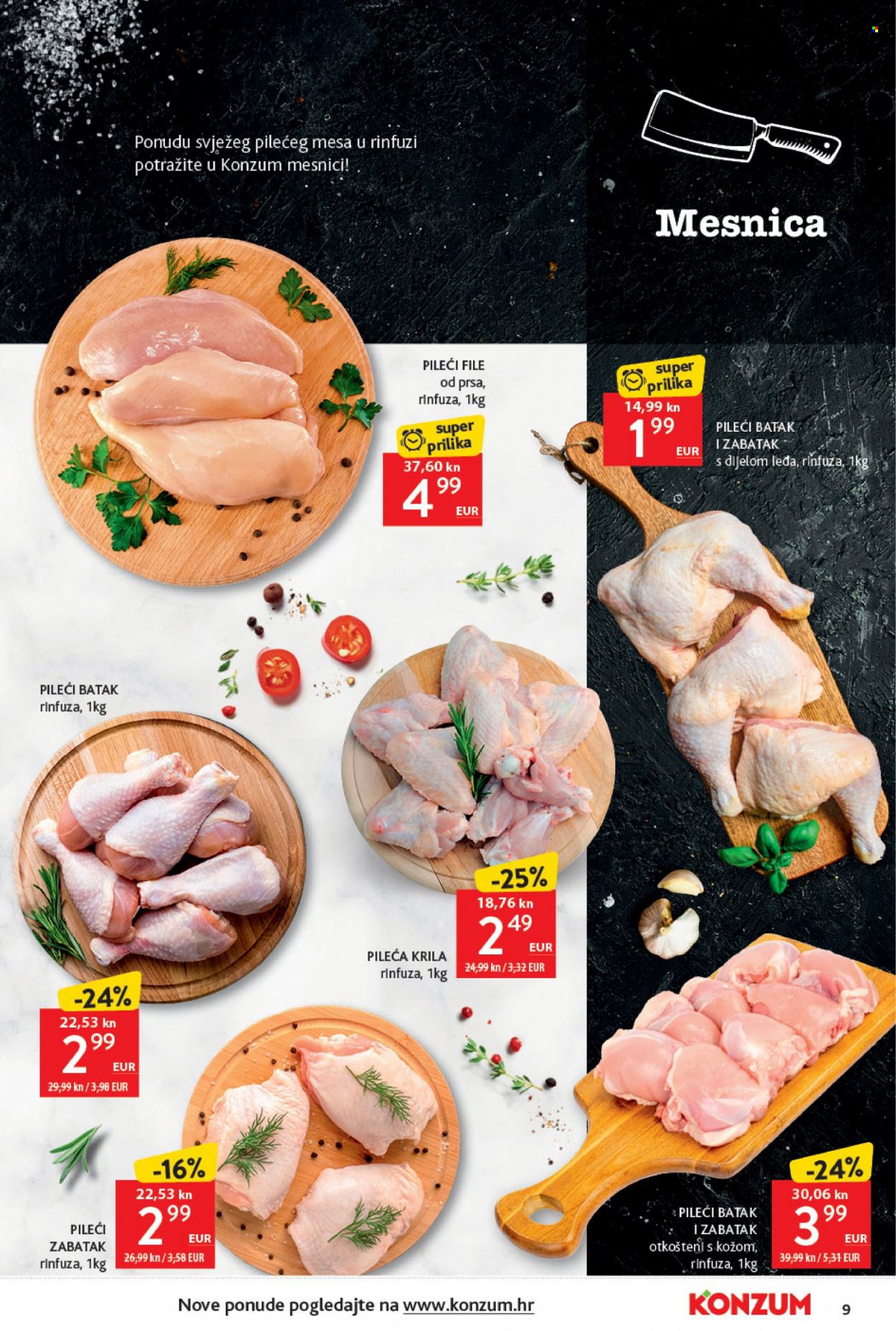 Konzum katalog - 19.01.2023. - 25.01.2023. Stranica 9