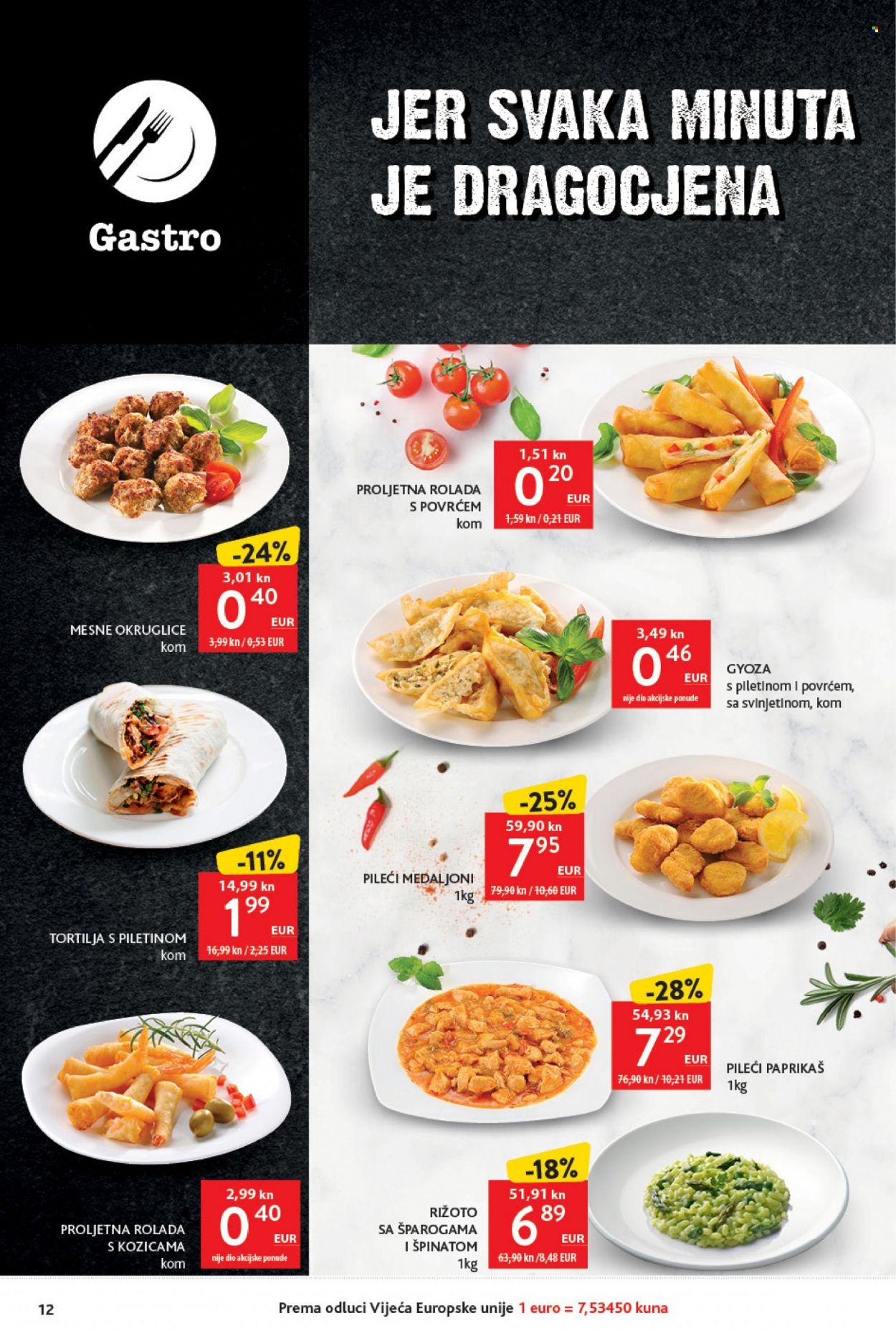 Konzum katalog - 19.01.2023. - 25.01.2023. Stranica 12