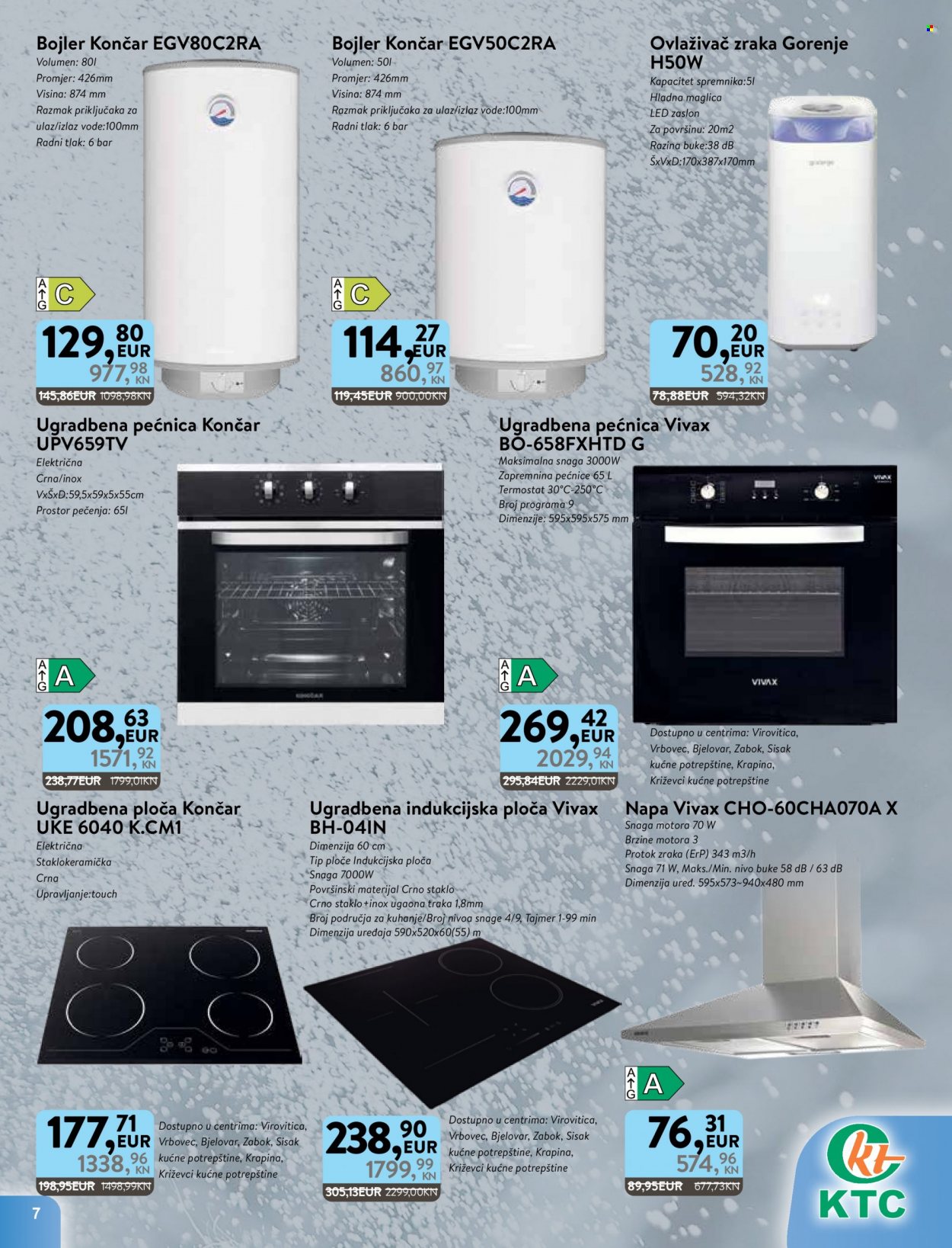 KTC katalog - 19.01.2023. - 01.02.2023. Stranica 7