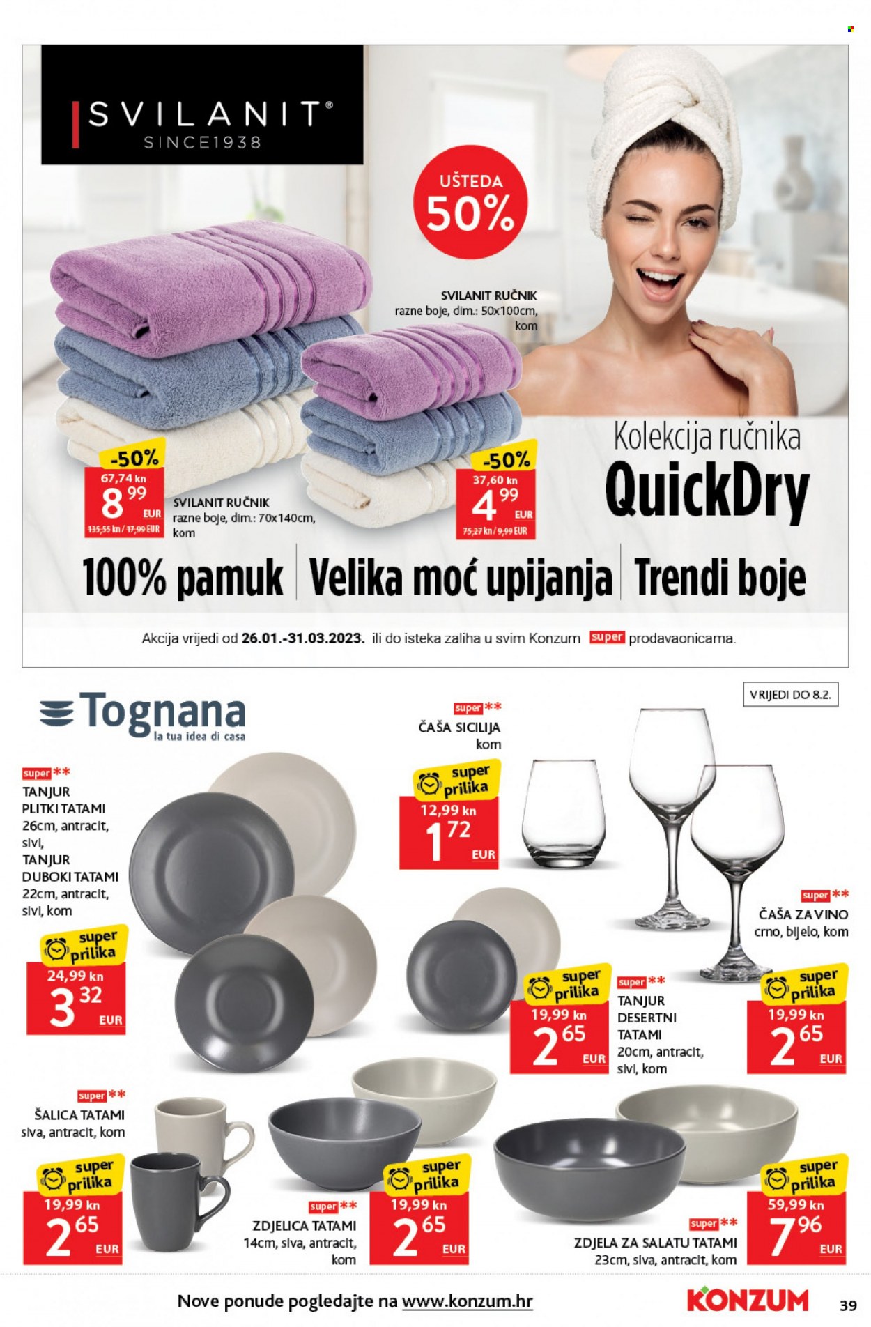 Konzum katalog - 26.01.2023. - 01.02.2023. Stranica 39