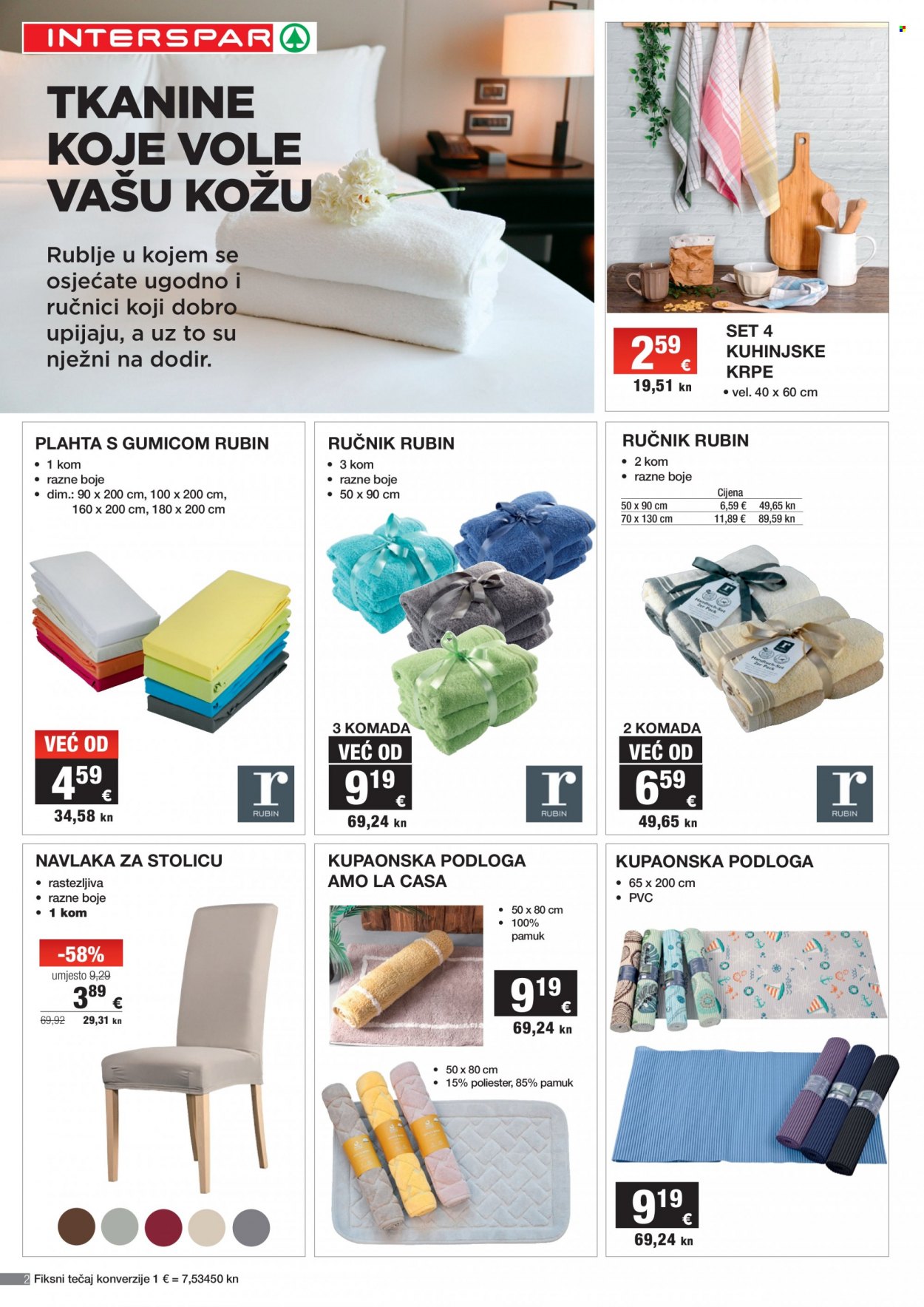 INTERSPAR katalog - 25.01.2023. - 14.02.2023. Stranica 2