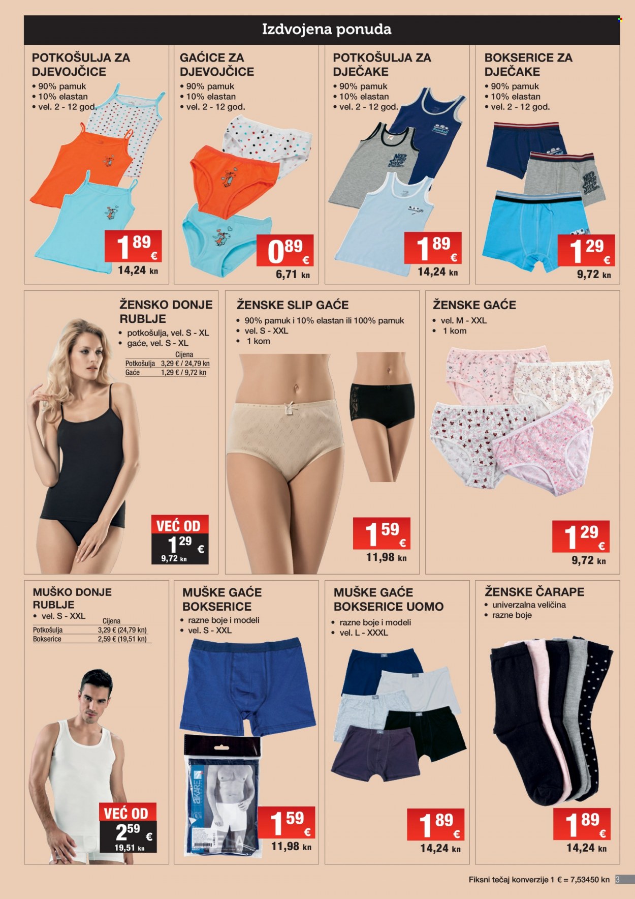 INTERSPAR katalog - 25.01.2023. - 14.02.2023. Stranica 3