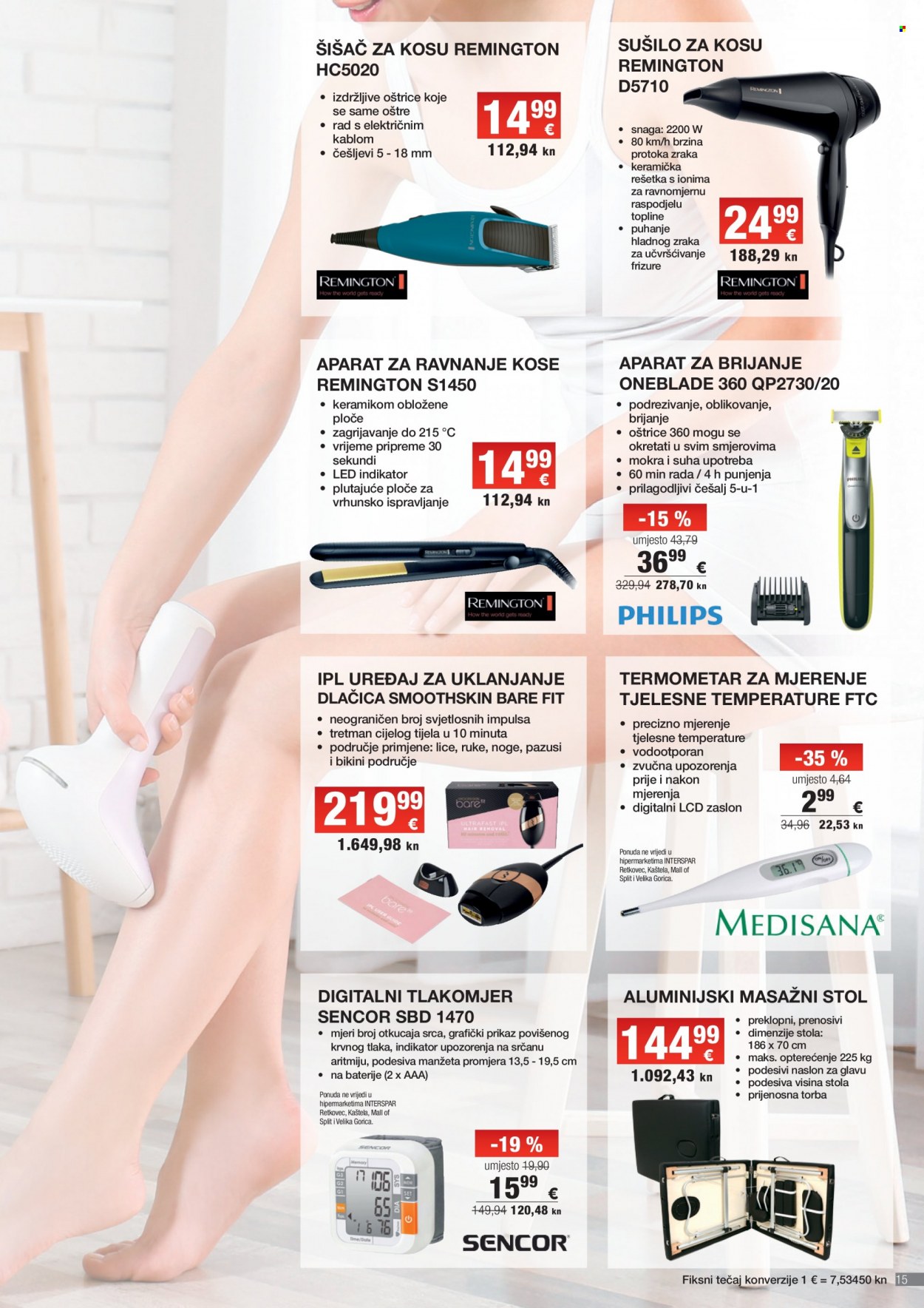 INTERSPAR katalog - 25.01.2023. - 14.02.2023. Stranica 15