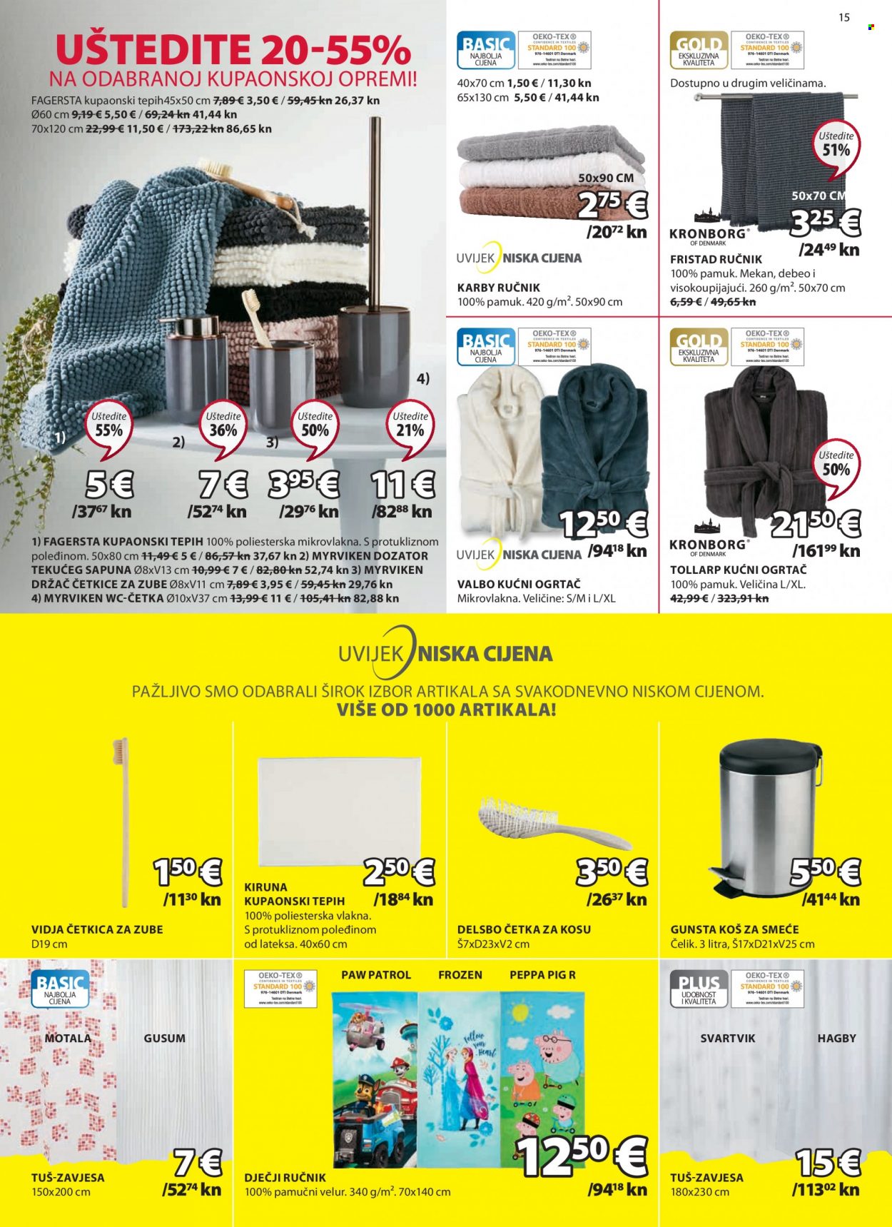 JYSK katalog - 26.01.2023. - 01.02.2023. Stranica 15