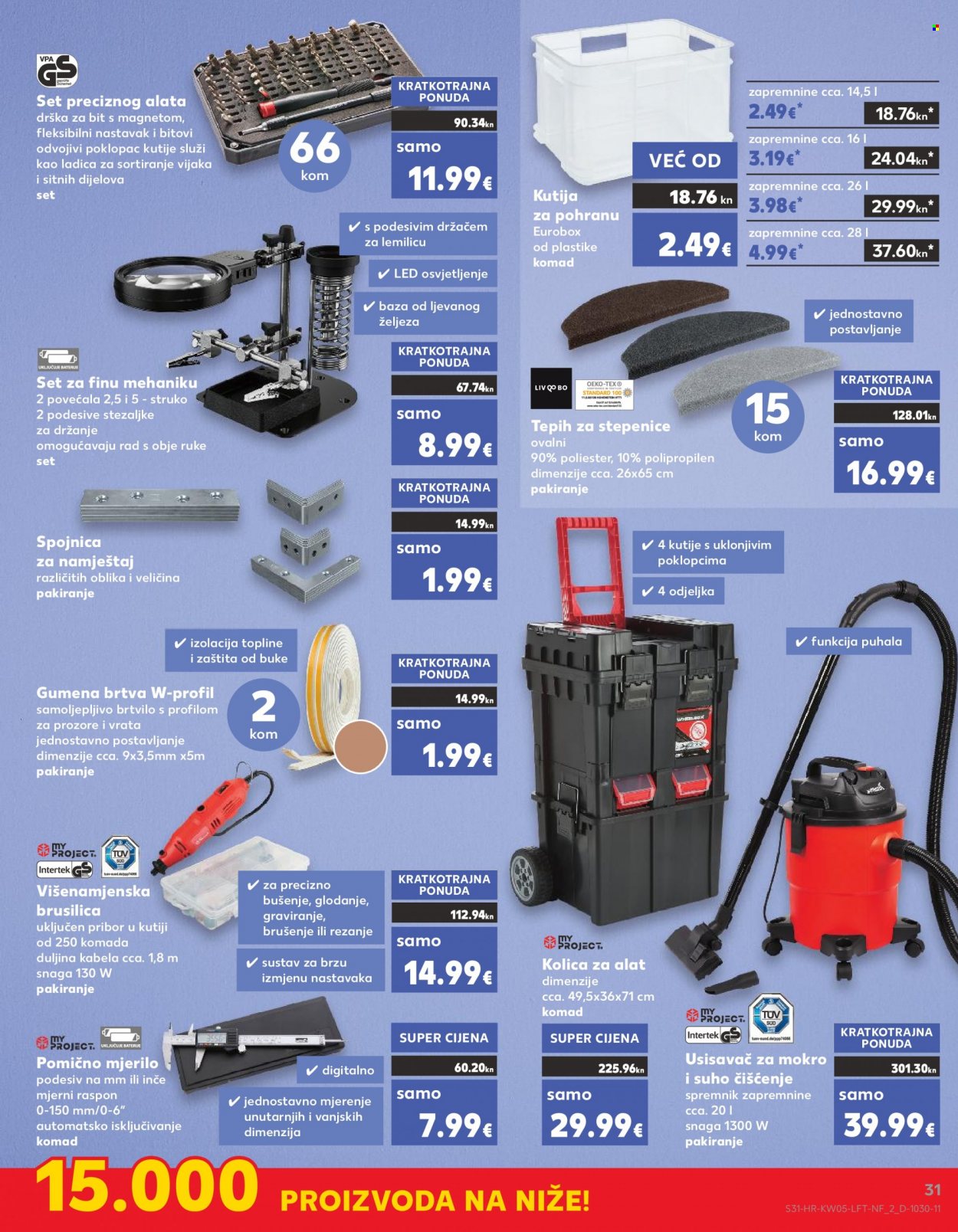 Kaufland katalog - 01.02.2023. - 07.02.2023. Stranica 31