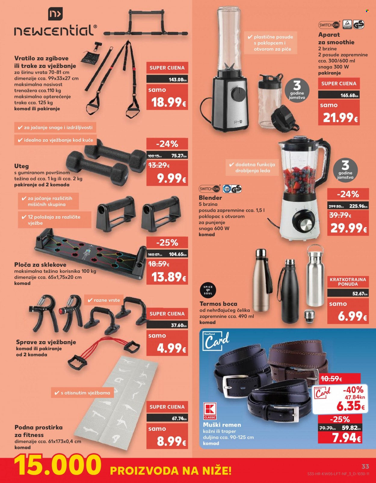 Kaufland katalog - 01.02.2023. - 07.02.2023. Stranica 33