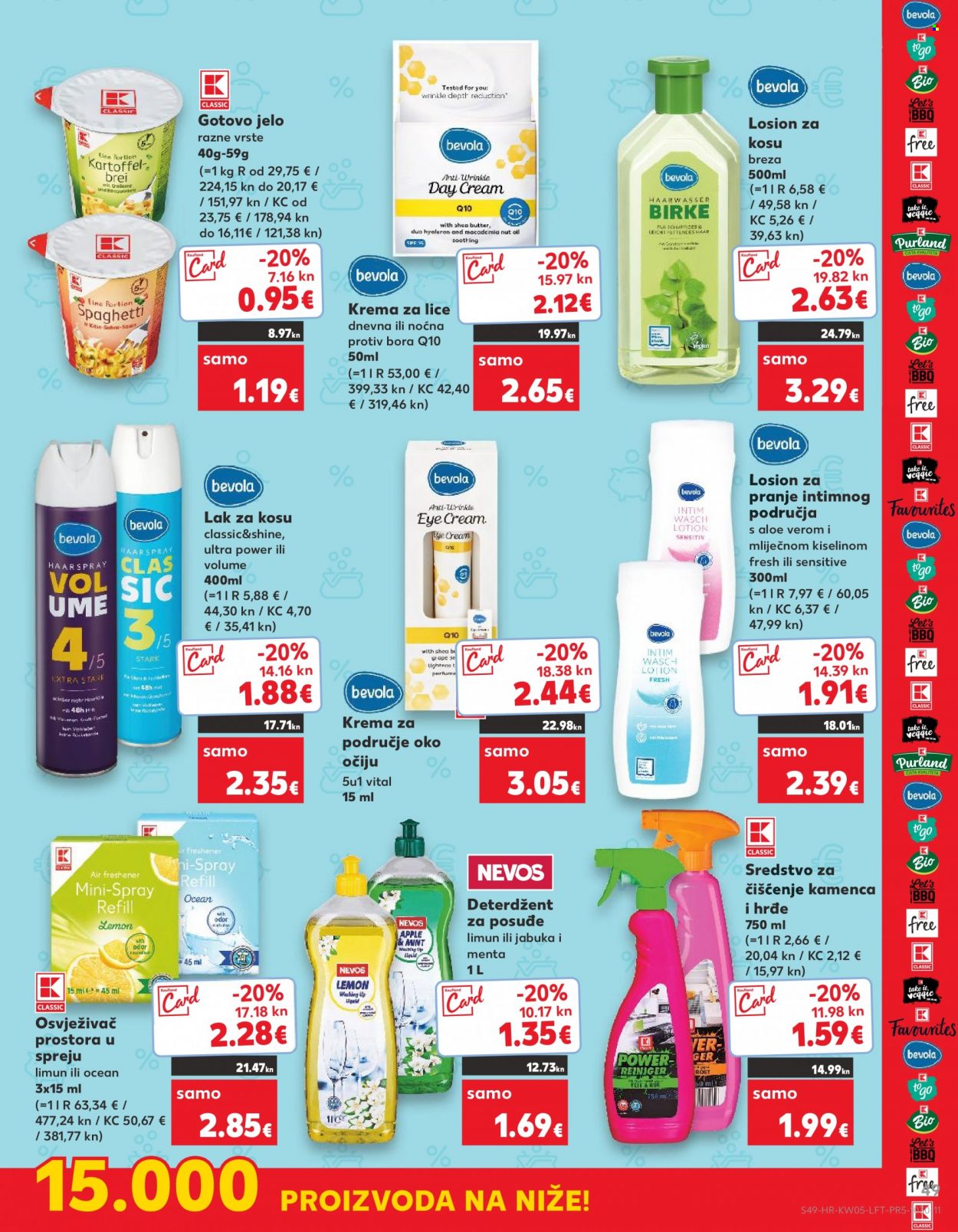 Kaufland katalog - 01.02.2023. - 07.02.2023. Stranica 49