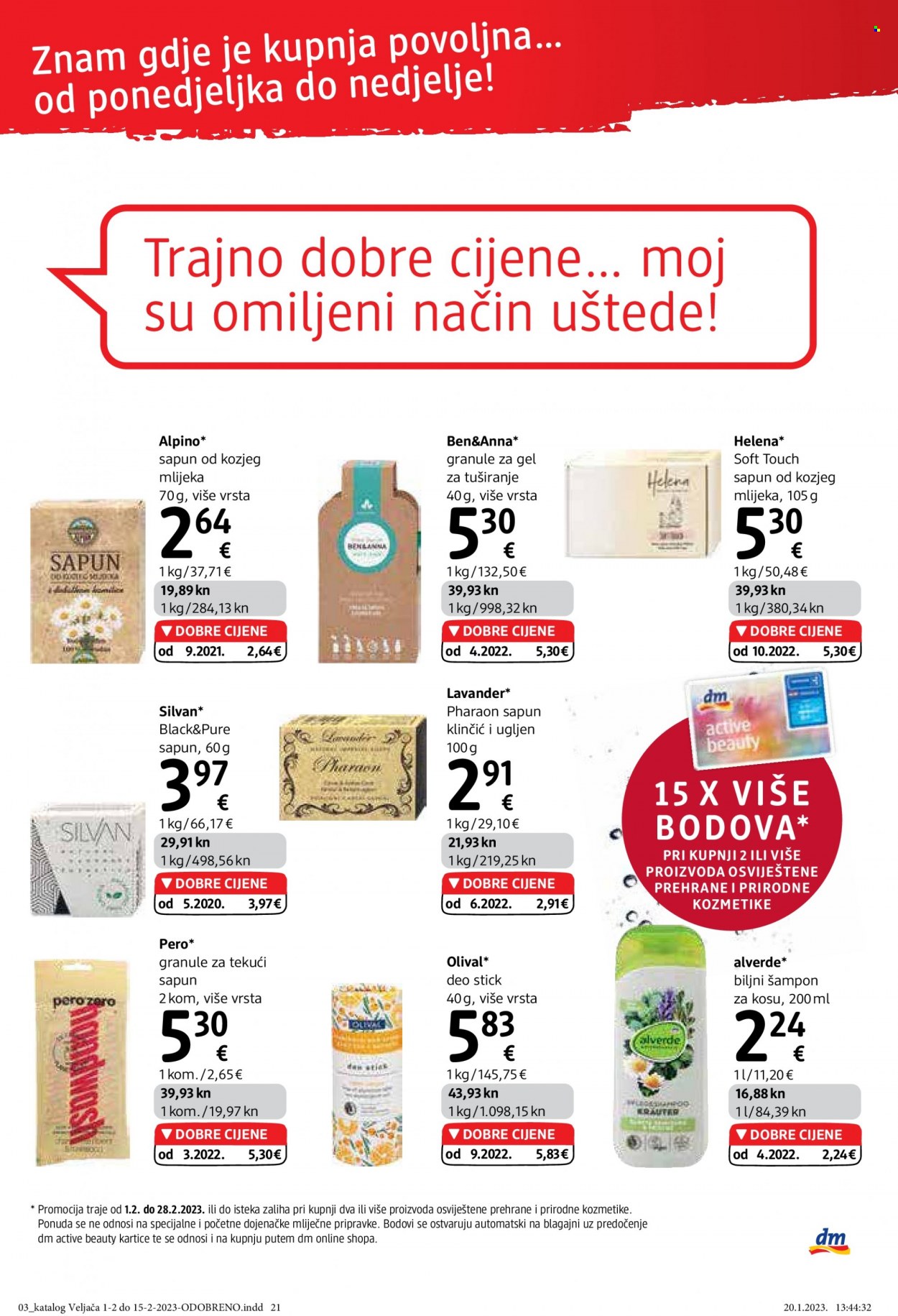 dm katalog - 01.02.2023. - 28.02.2023. Stranica 21
