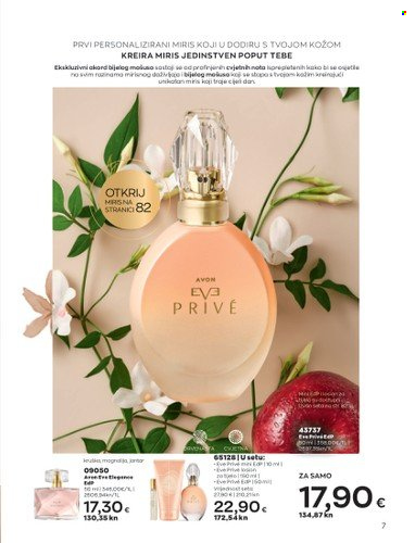 Avon katalog - 01.02.2023. - 28.02.2023. Stranica 7
