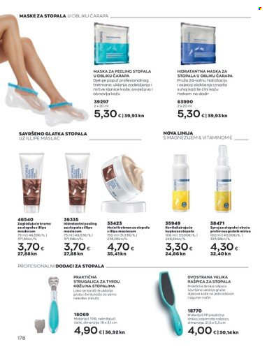 Avon katalog - 01.02.2023. - 28.02.2023. Stranica 178