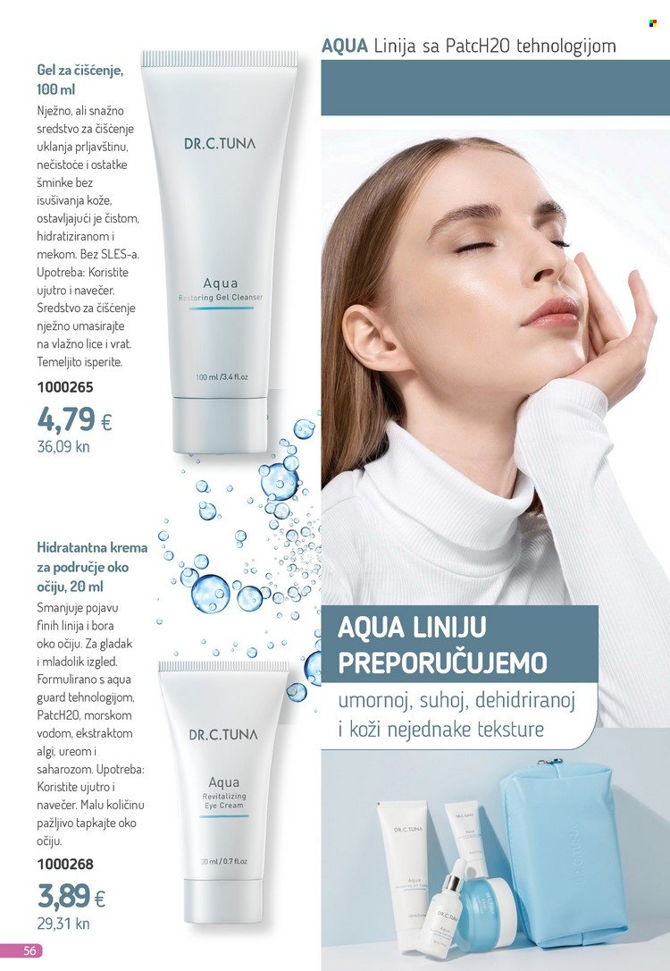 Farmasi katalog - 01.02.2023. - 28.02.2023. Stranica 56
