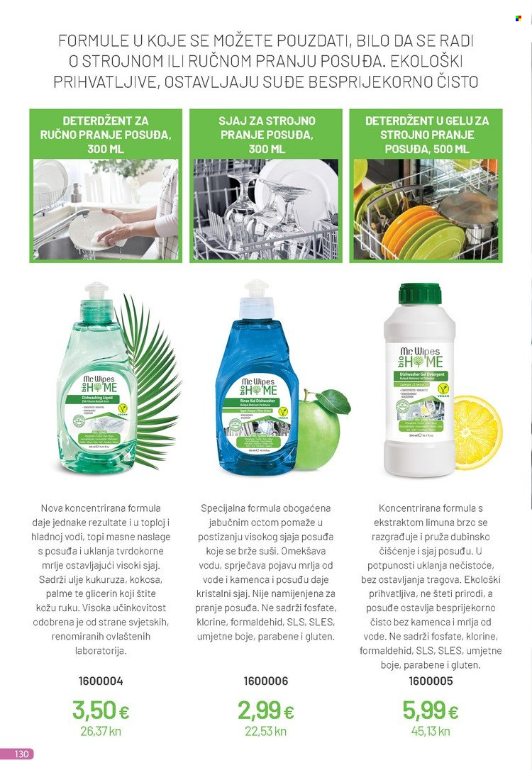 Farmasi katalog - 01.02.2023. - 28.02.2023. Stranica 130