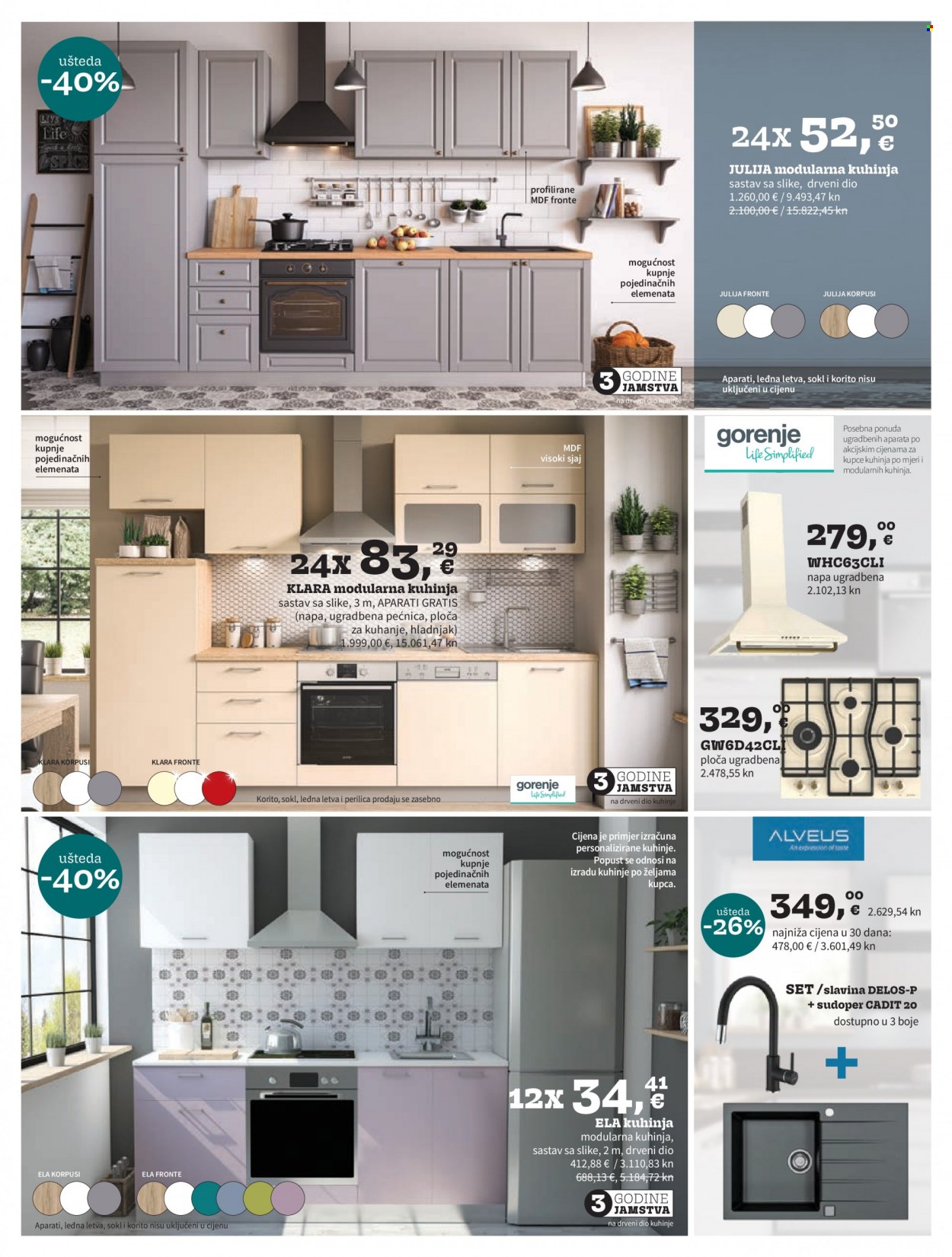 Prima katalog - 02.02.2023. - 01.03.2023. Stranica 4