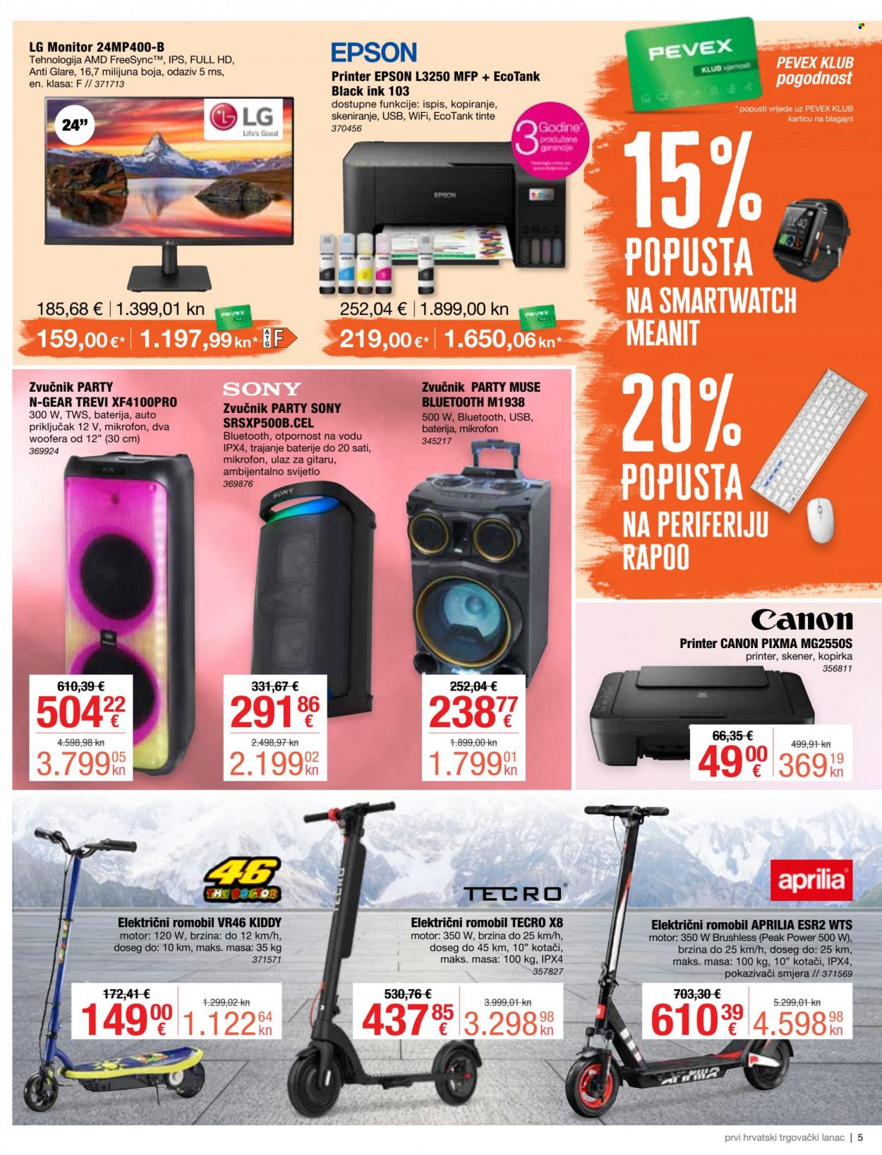 Pevex katalog - 02.02.2023. - 27.02.2023. Stranica 5