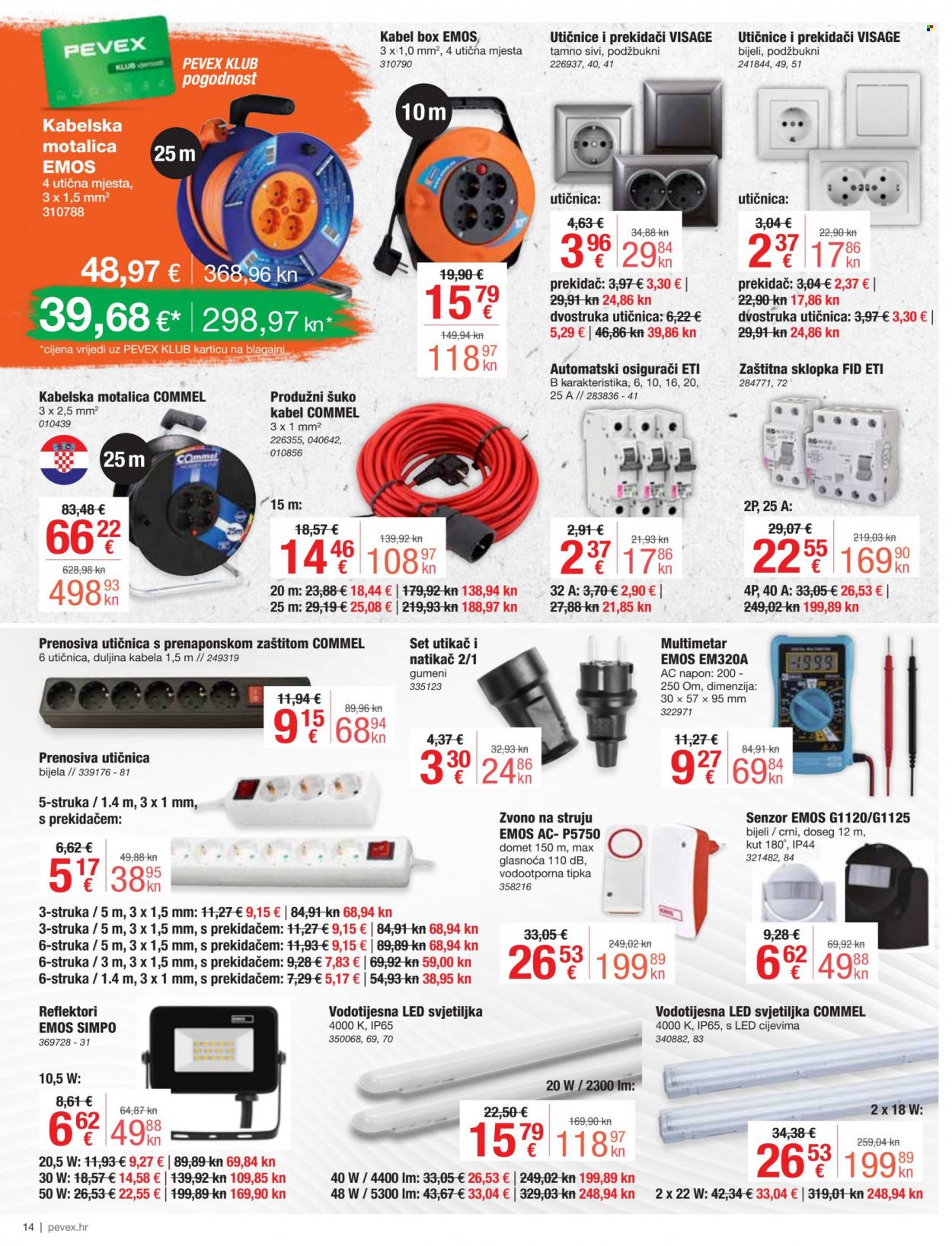 Pevex katalog - 02.02.2023. - 27.02.2023. Stranica 14