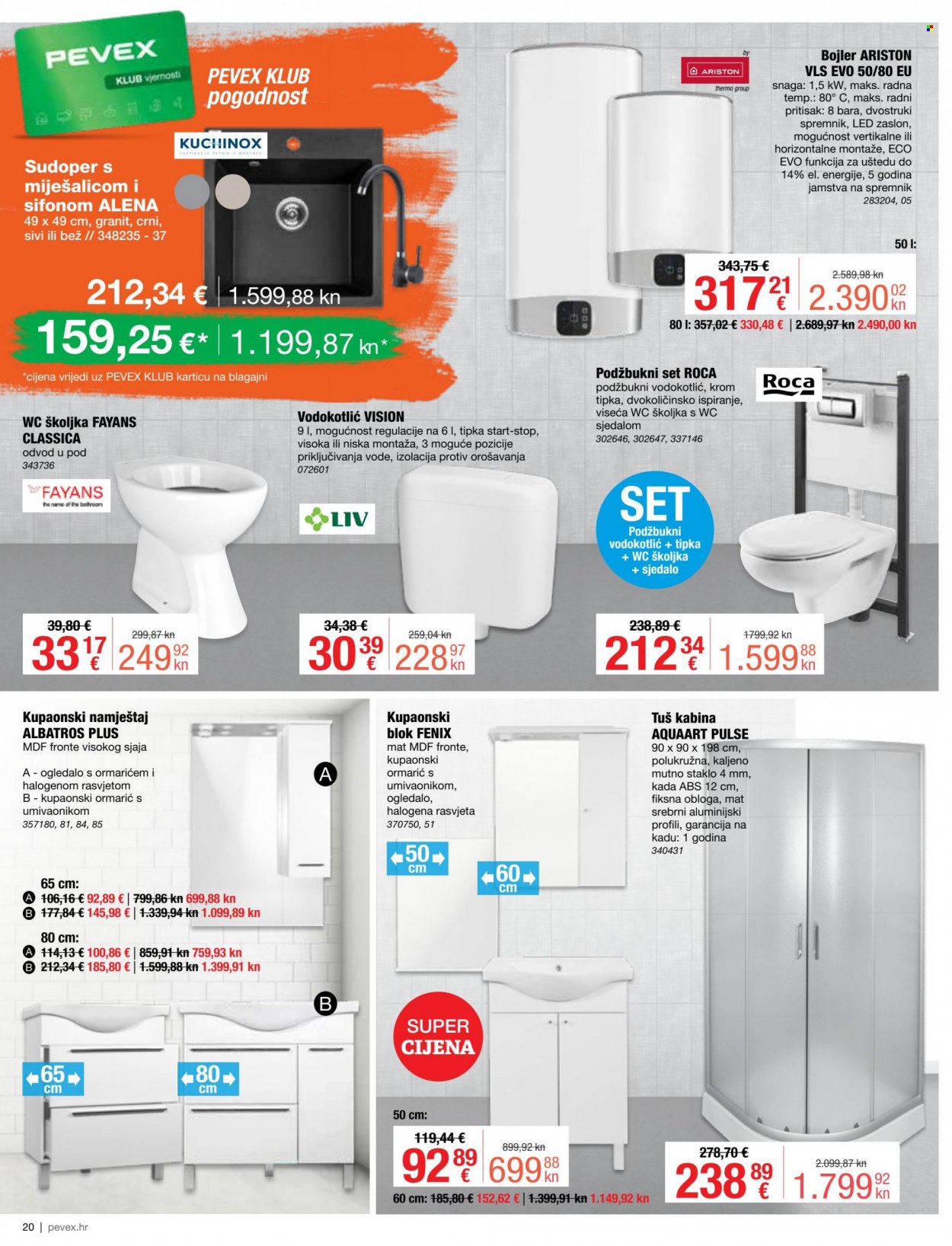 Pevex katalog - 02.02.2023. - 27.02.2023. Stranica 20