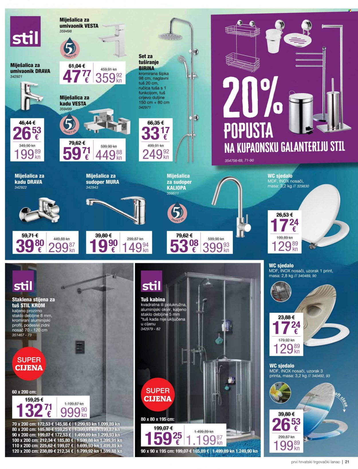 Pevex katalog - 02.02.2023. - 27.02.2023. Stranica 21