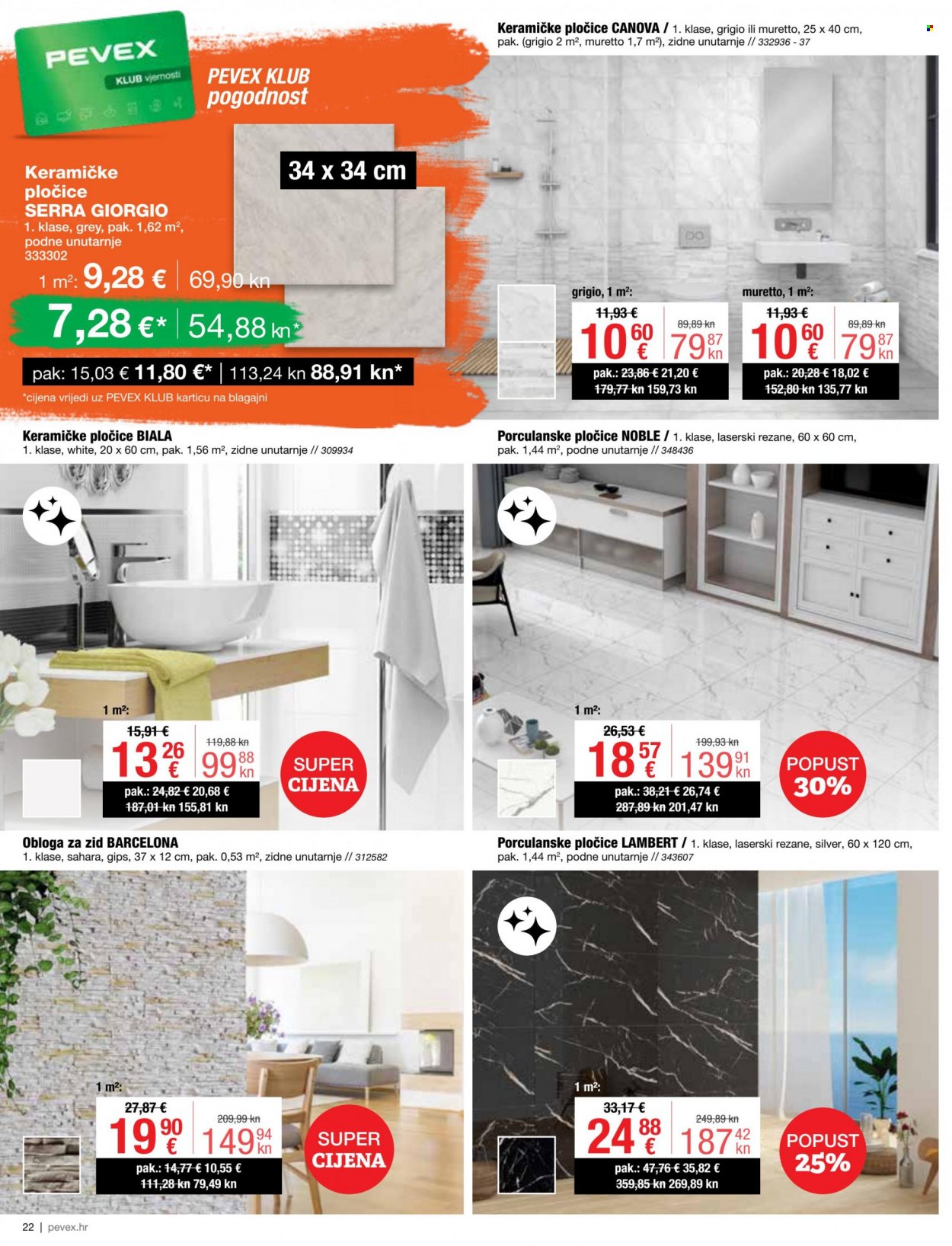 Pevex katalog - 02.02.2023. - 27.02.2023. Stranica 22