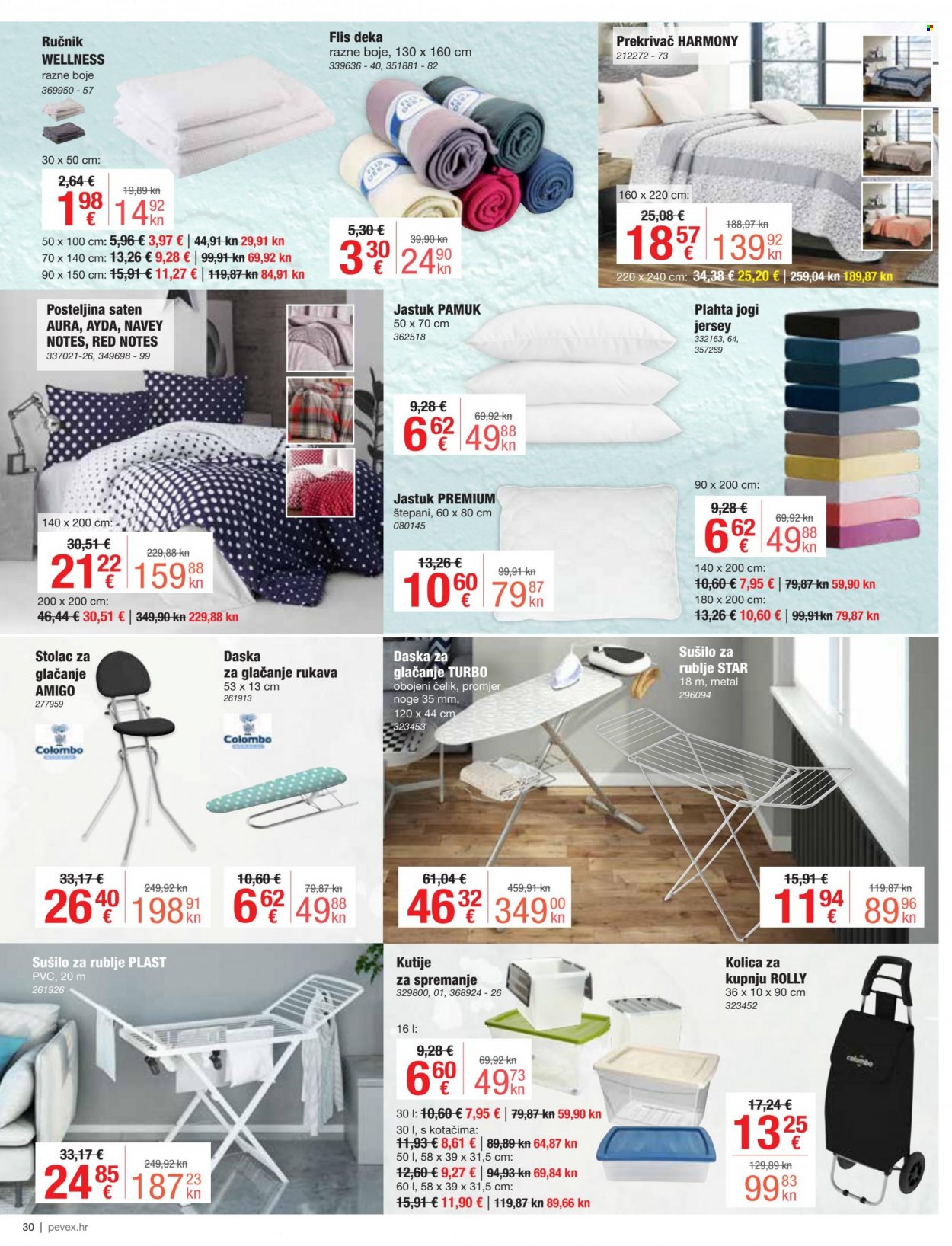 Pevex katalog - 02.02.2023. - 27.02.2023. Stranica 30