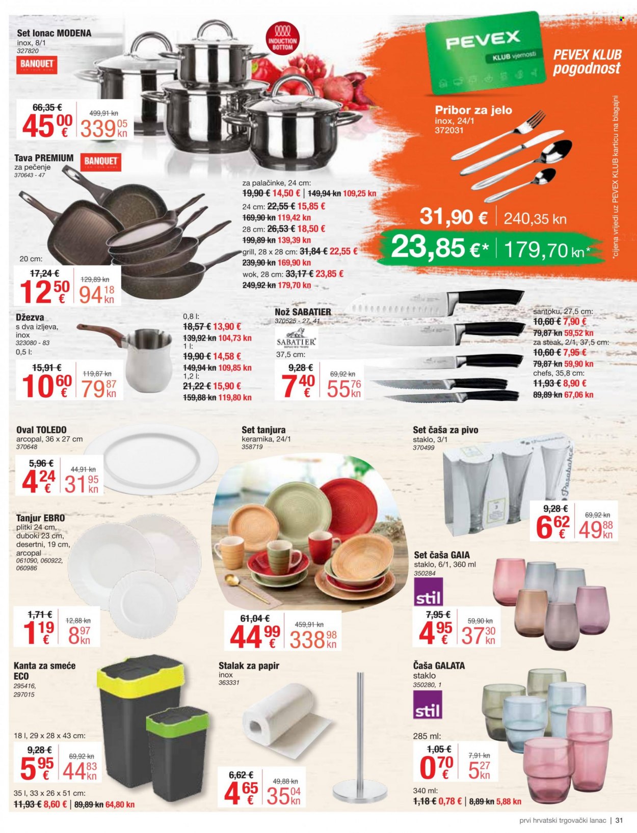 Pevex katalog - 02.02.2023. - 27.02.2023. Stranica 31