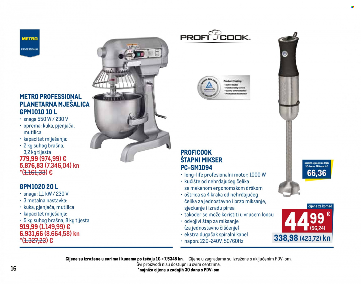 Metro katalog - 02.02.2023. - 01.03.2023. Stranica 16