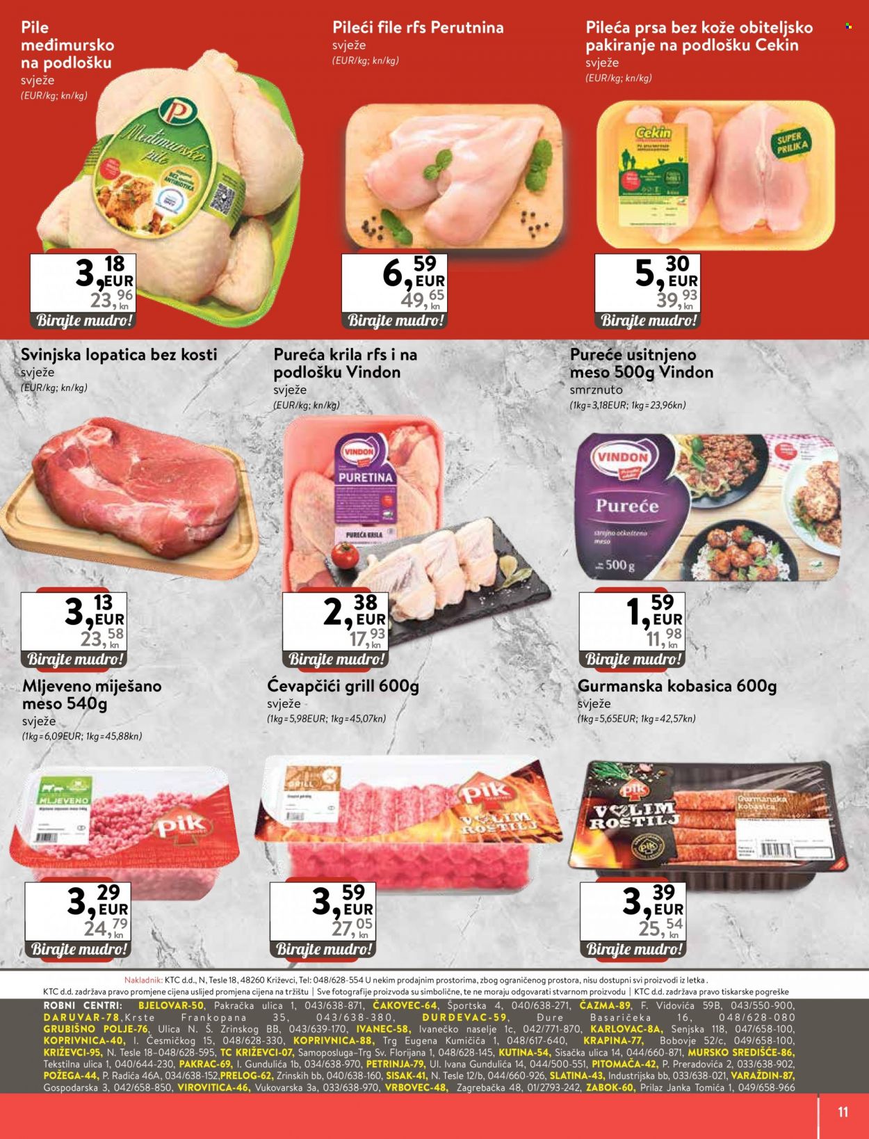 KTC katalog - 09.02.2023. - 15.02.2023. Stranica 11