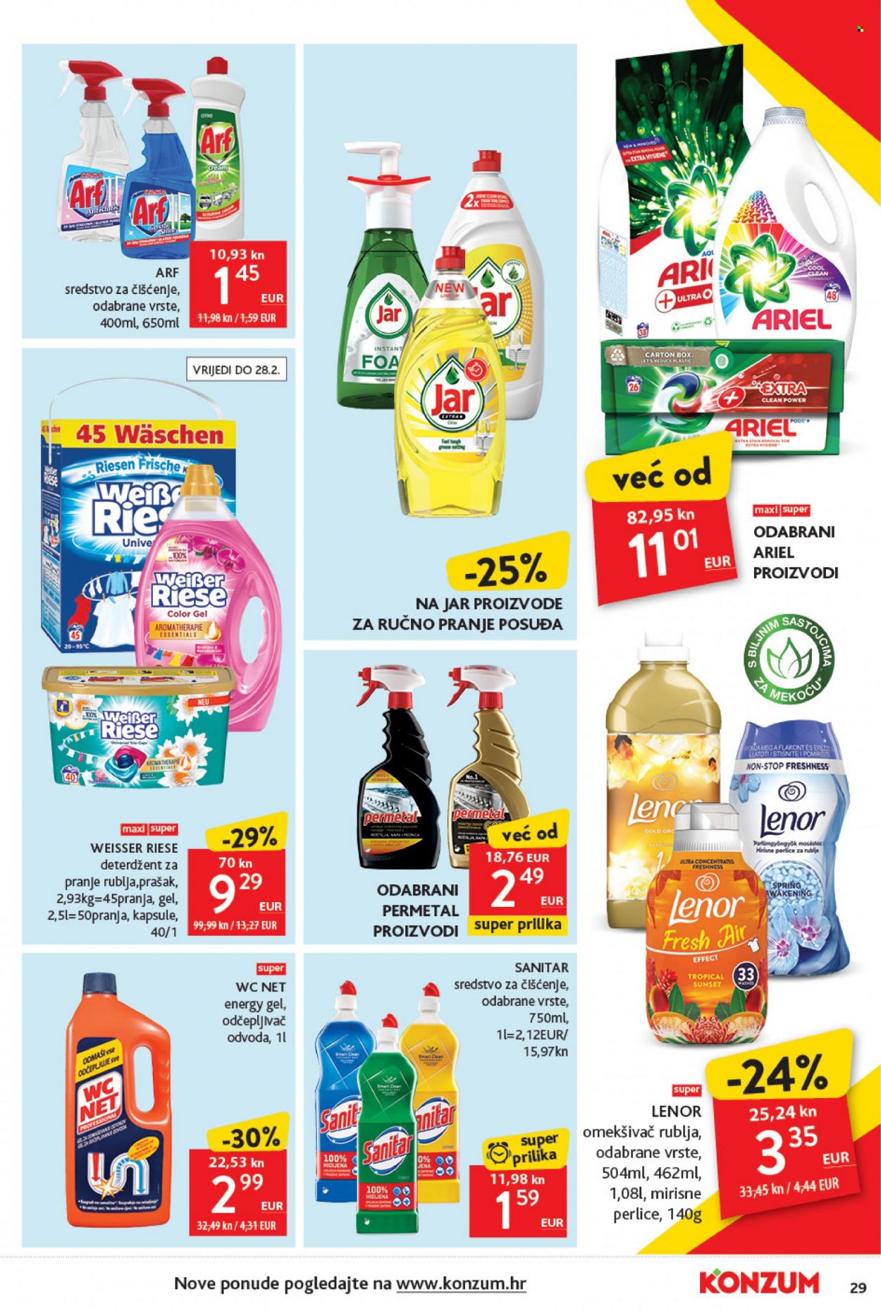 Konzum katalog - 09.02.2023. - 15.02.2023. Stranica 29
