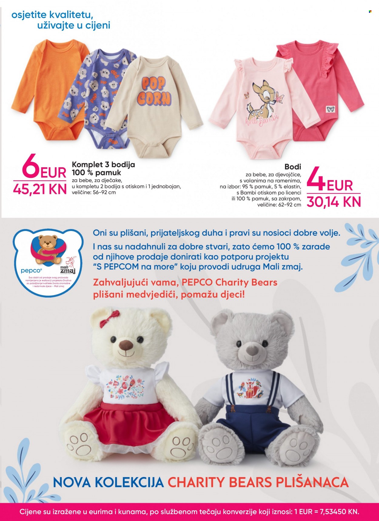 Pepco katalog - 09.02.2023. - 15.02.2023. Stranica 2