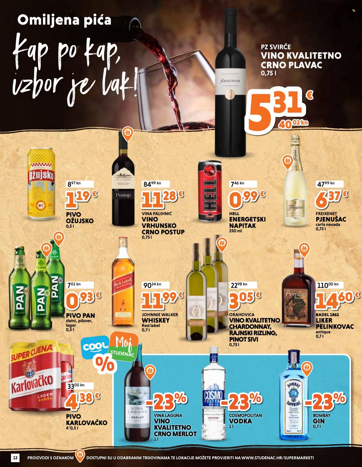 Studenac katalog - 09.02.2023. - 15.02.2023. Stranica 12