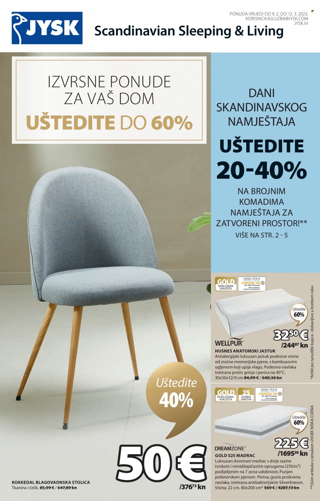 JYSK katalog - 09.02.2023. - 12.03.2023. Stranica 1