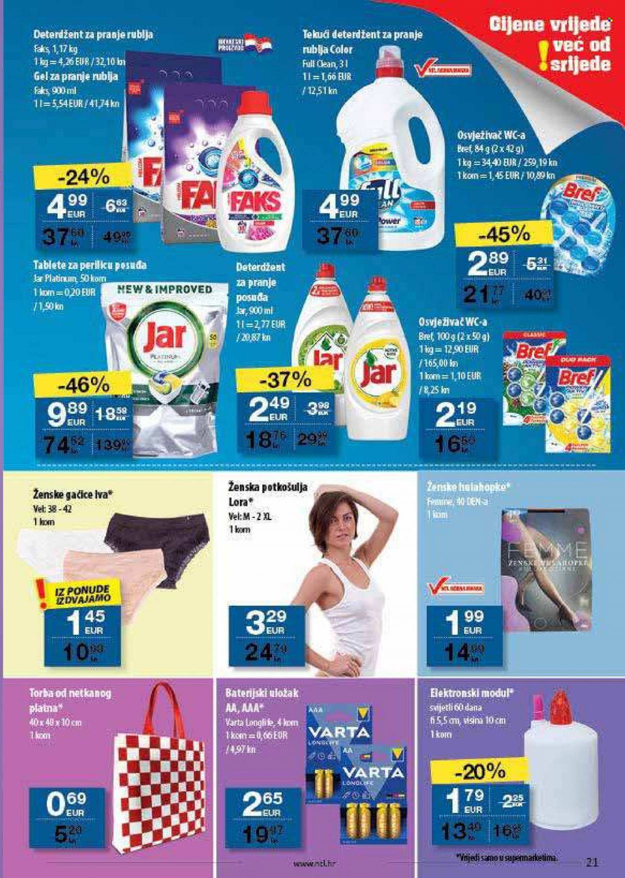 NTL katalog - 09.02.2023. - 15.02.2023. Stranica 21