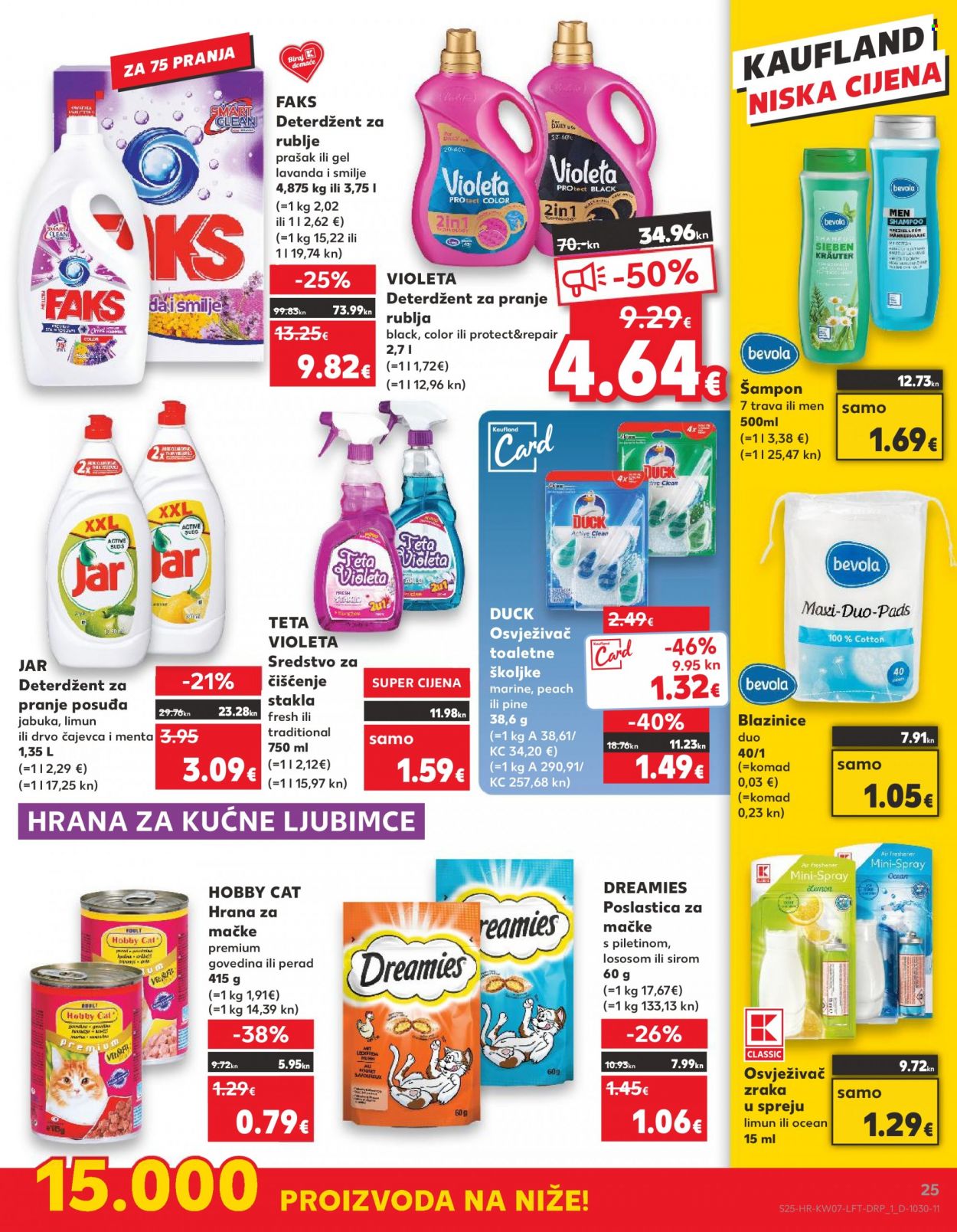Kaufland katalog - 15.02.2023. - 21.02.2023. Stranica 25