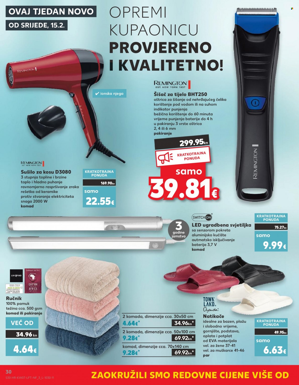 Kaufland katalog - 15.02.2023. - 21.02.2023. Stranica 30