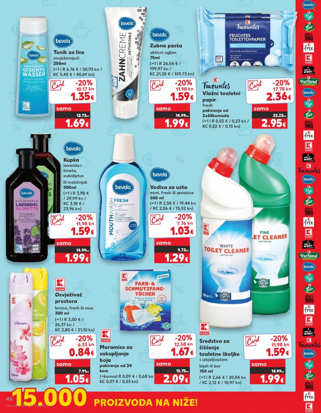Kaufland katalog - 15.02.2023. - 21.02.2023. Stranica 46