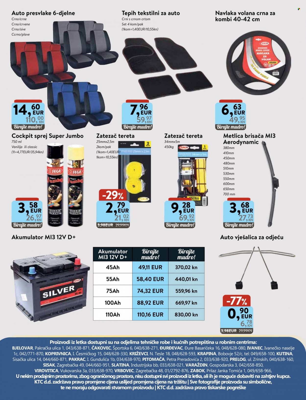 KTC katalog - 16.02.2023. - 01.03.2023. Stranica 12