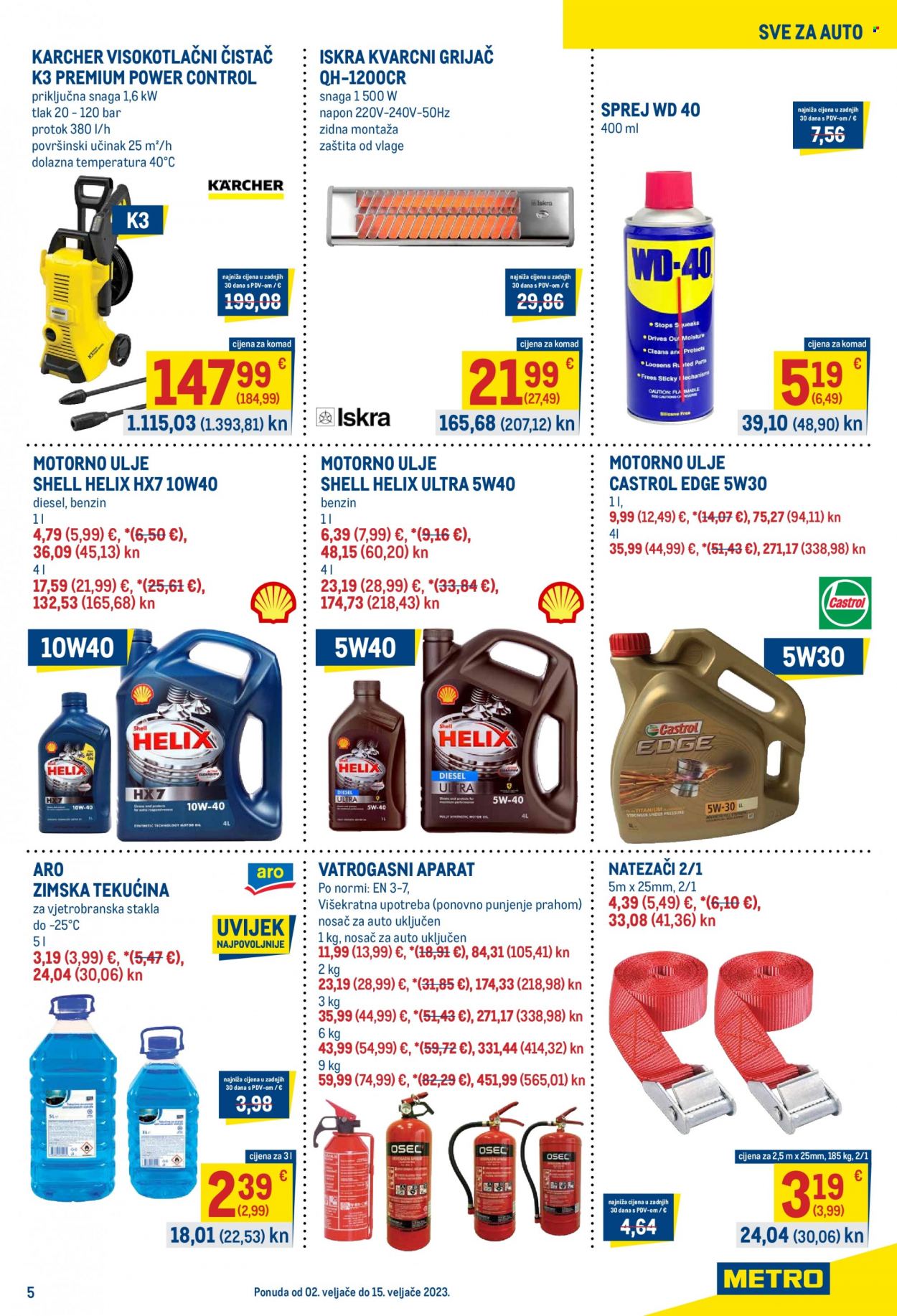 Metro katalog - 02.02.2023. - 15.02.2023. Stranica 5