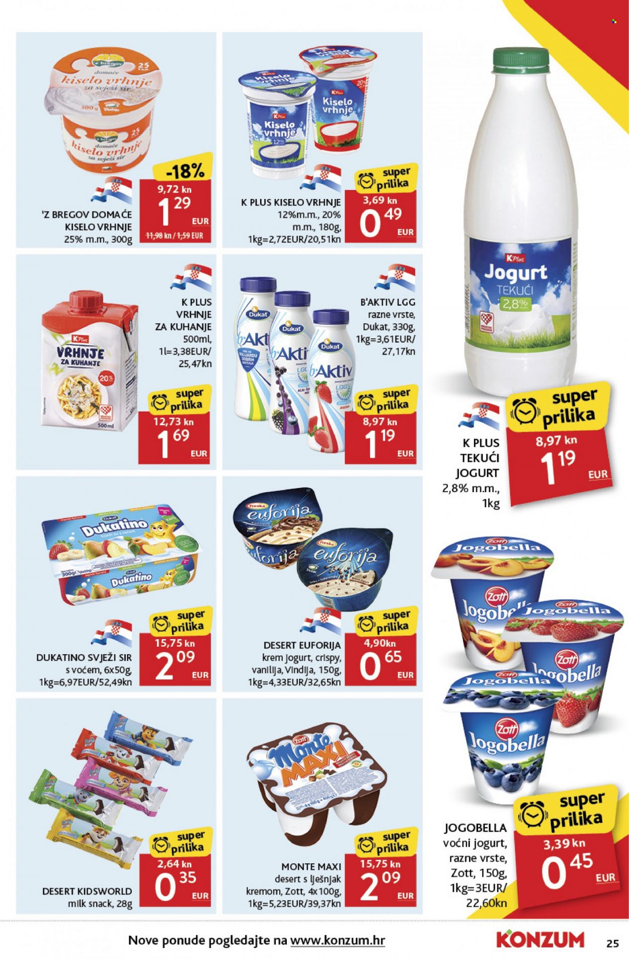 Konzum katalog - 16.02.2023. - 22.02.2023. Stranica 25