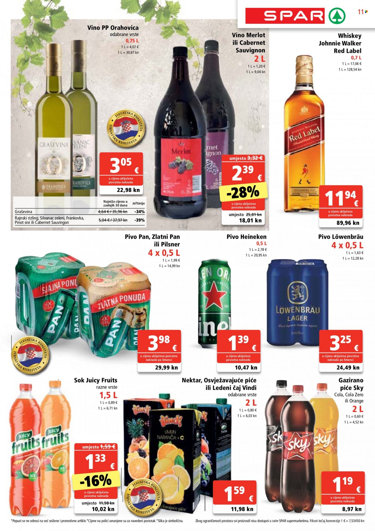 SPAR katalog - 15.02.2023. - 21.02.2023. Stranica 11