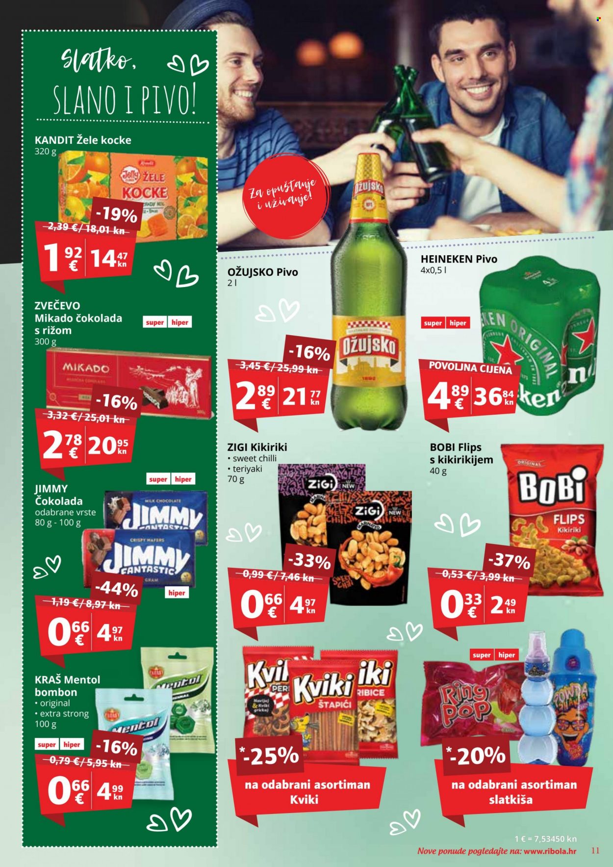 Ribola katalog - 16.02.2023. - 22.02.2023. Stranica 11