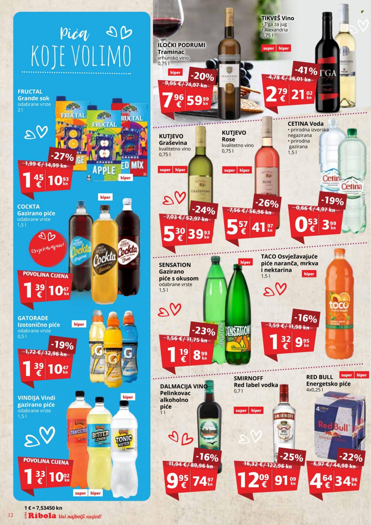 Ribola katalog - 16.02.2023. - 22.02.2023. Stranica 12