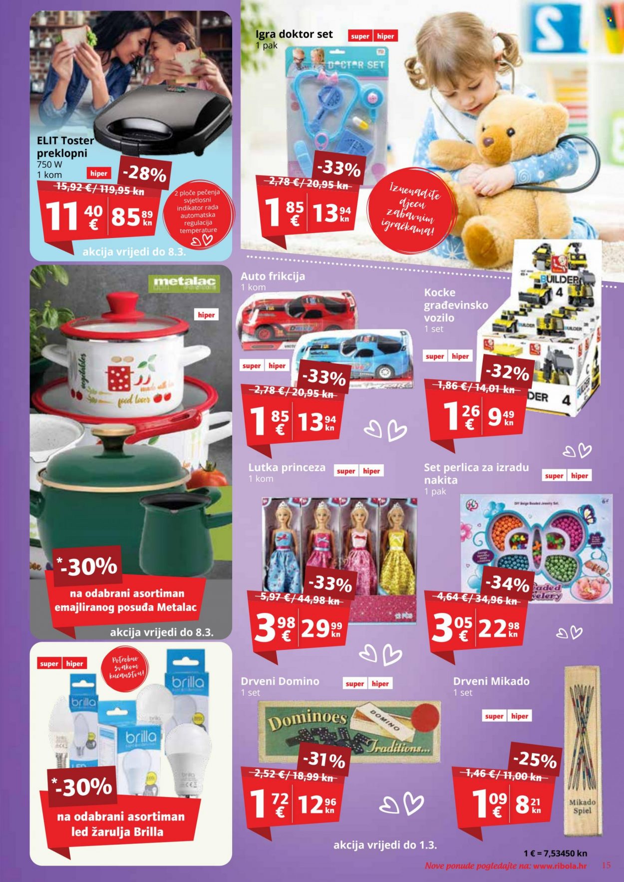 Ribola katalog - 16.02.2023. - 22.02.2023. Stranica 15