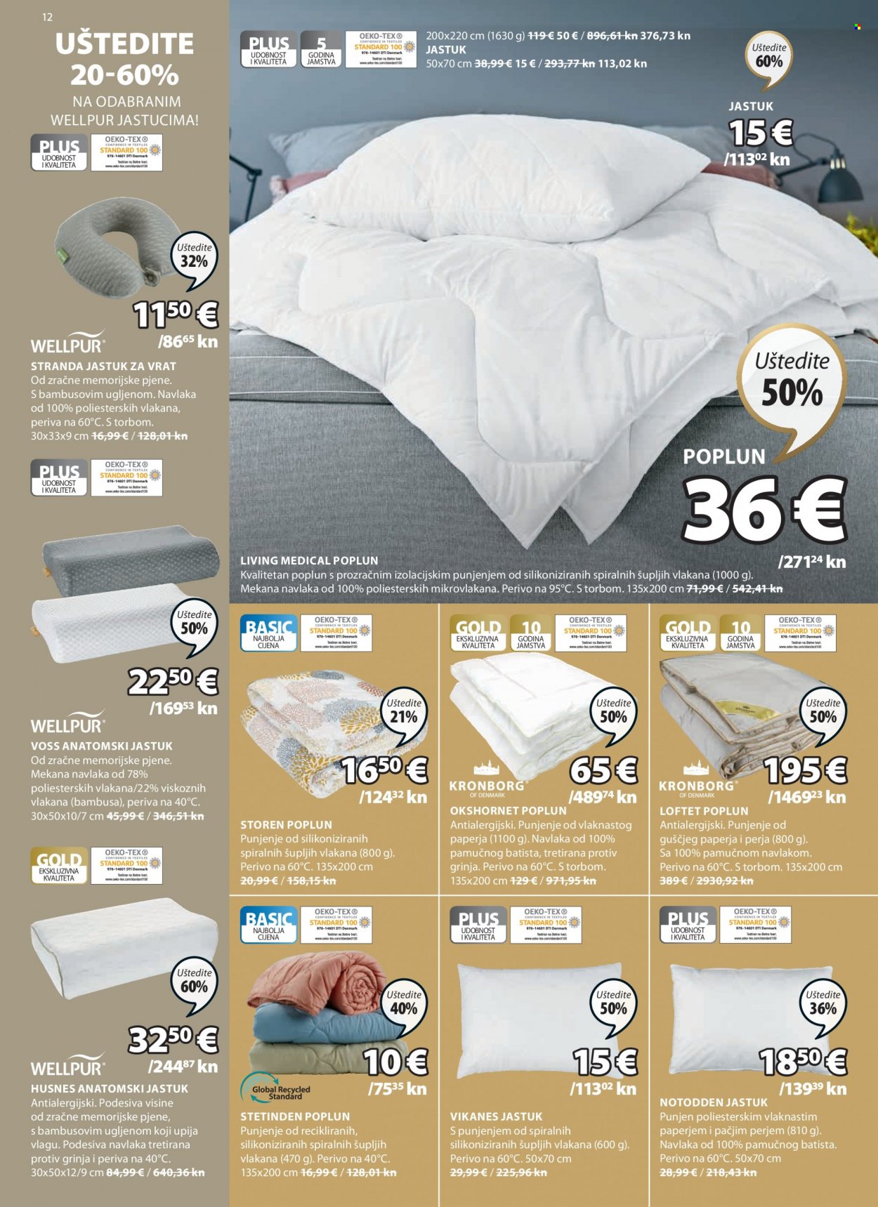 JYSK katalog - 16.02.2023. - 12.03.2023. Stranica 12