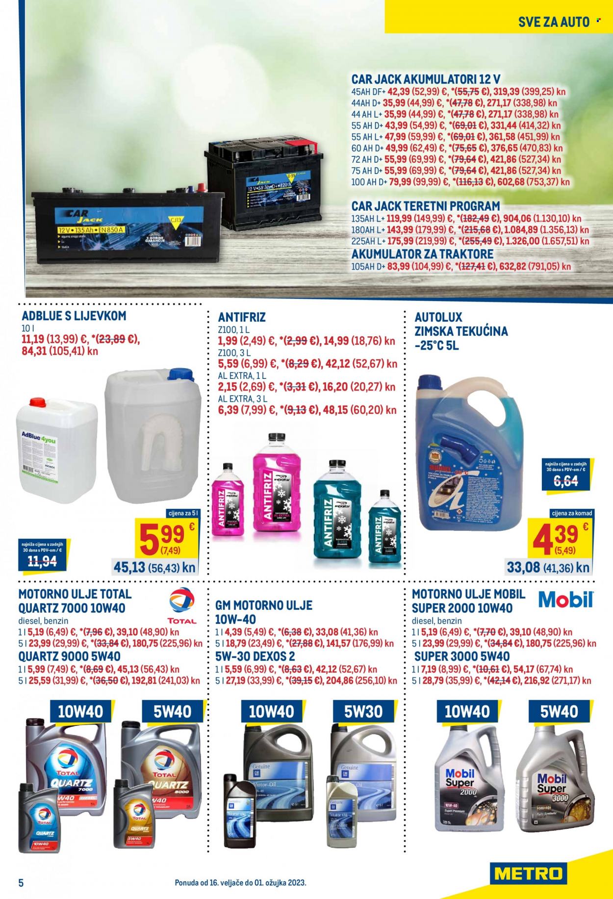 Metro katalog - 16.02.2023. - 01.03.2023. Stranica 5